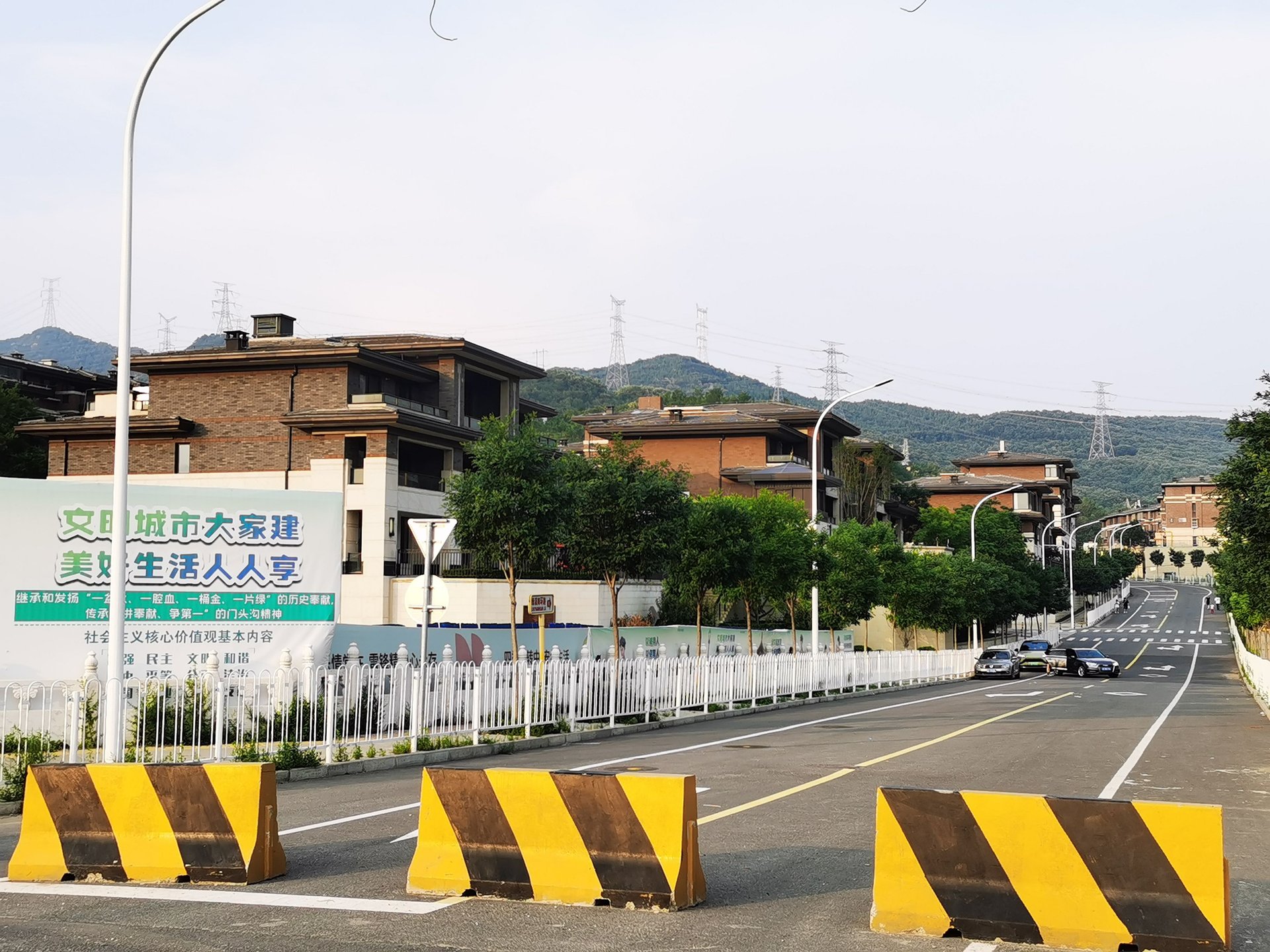 天通苑北三区 - Beijing property leasing for expats