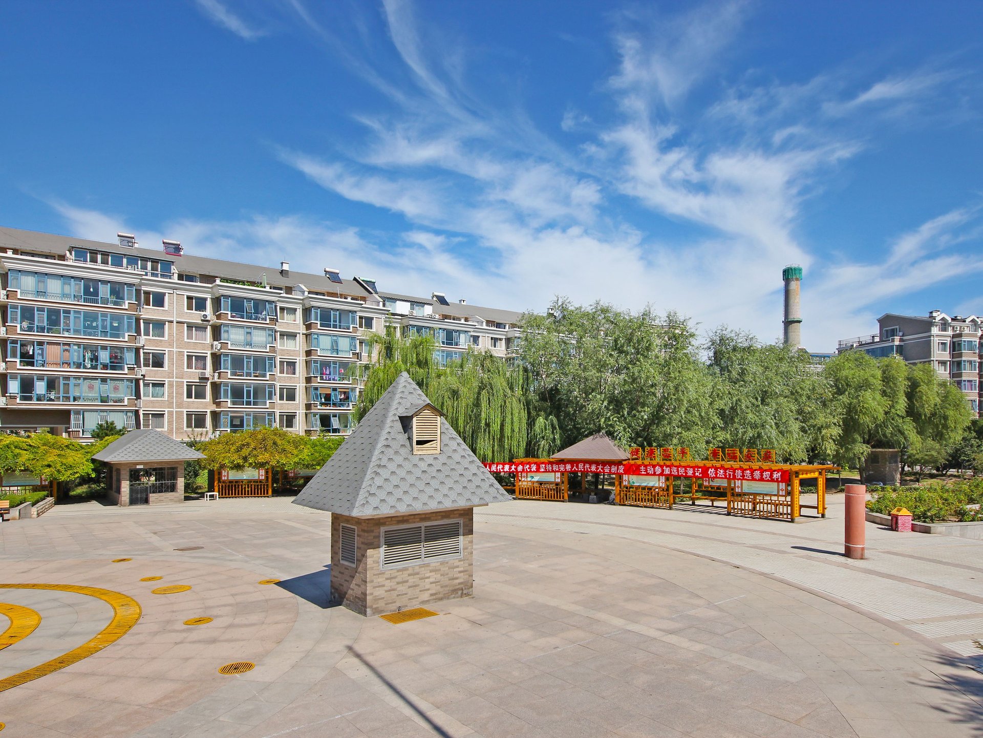 天通苑北三区 - Beijing property leasing for expats