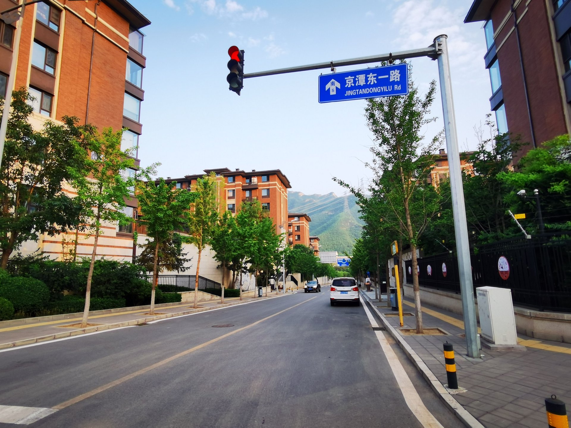 天通苑北三区 - Beijing property leasing for expats