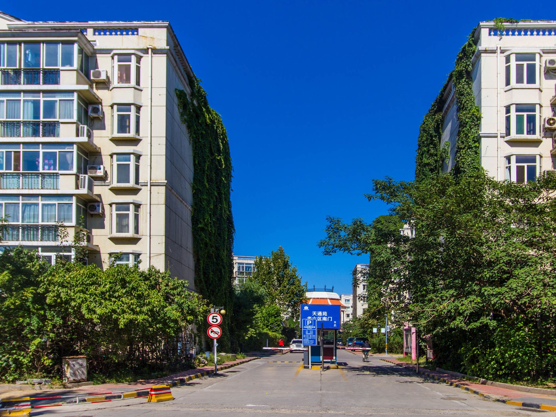 天通苑六区 - Beijing property leasing for expats