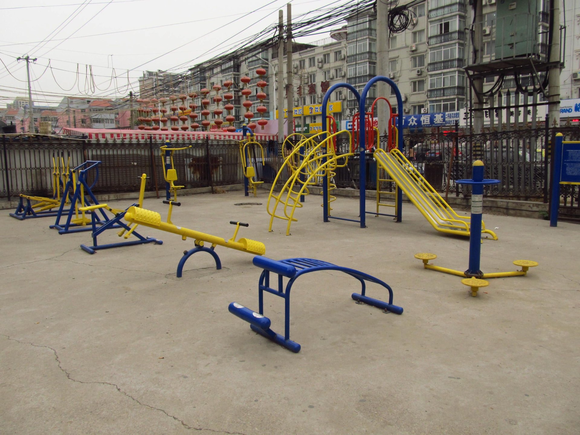 天通苑一区 - Beijing property leasing for expats