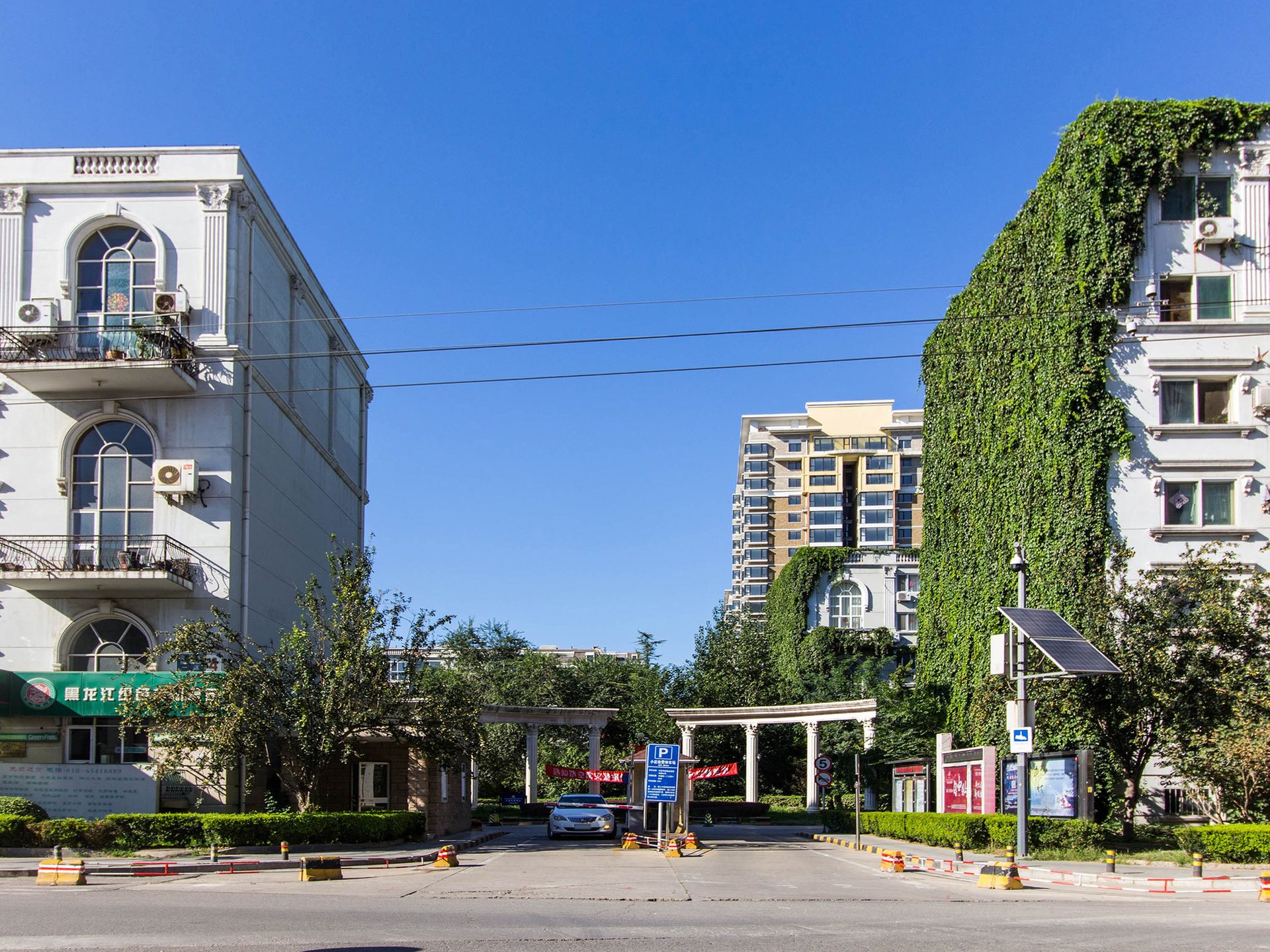 天通苑一区 - Beijing property leasing for expats