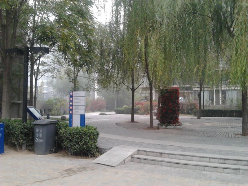 天月园 - Beijing property leasing for expats