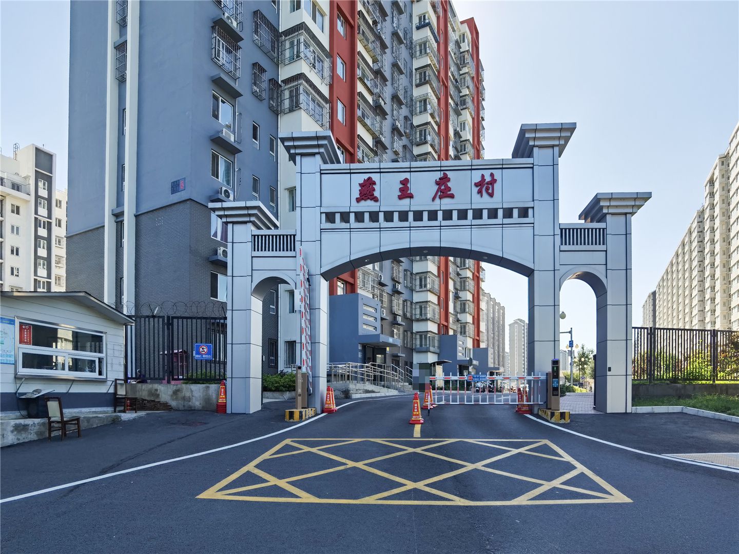 天裕昕园东区 - Beijing property leasing for expats