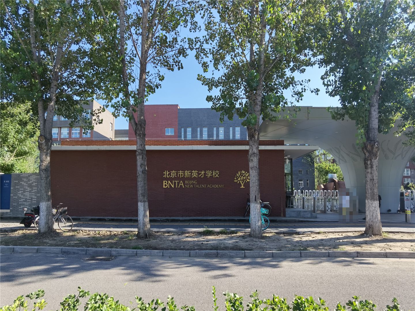 天裕昕园东区 - Beijing property leasing for expats