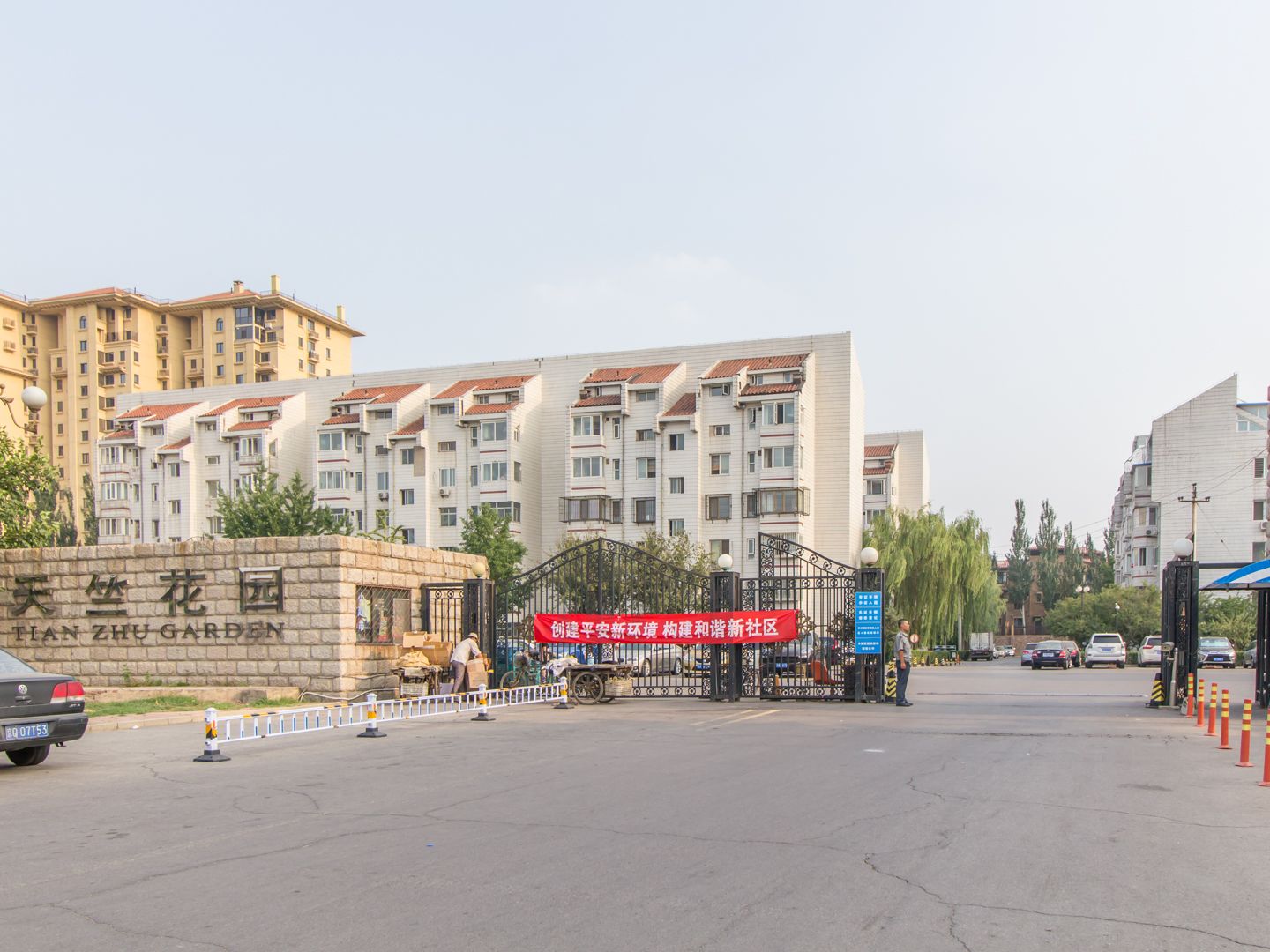 天竺花园 - Beijing property leasing for expats