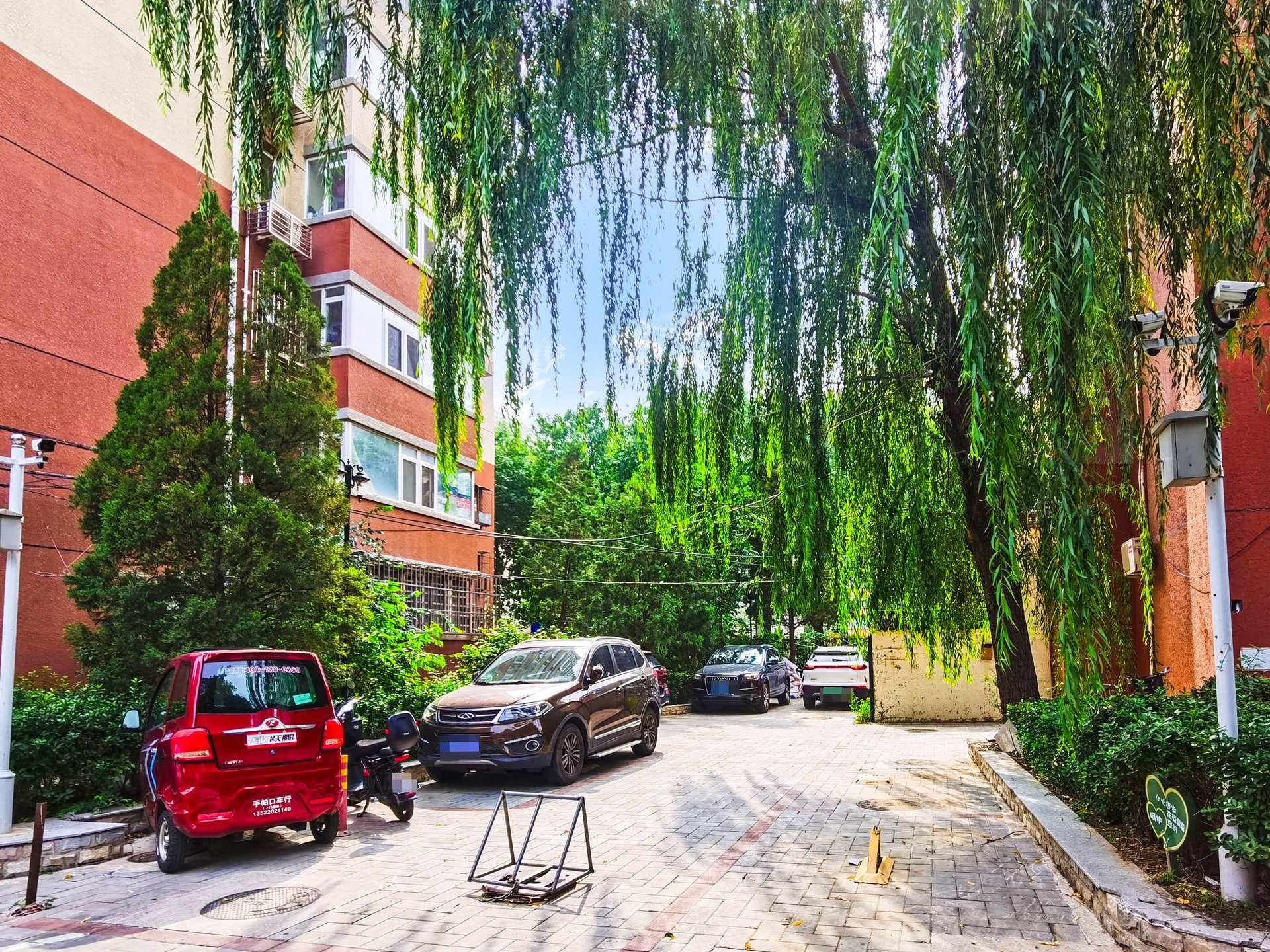 铁二区 - Beijing property leasing for expats