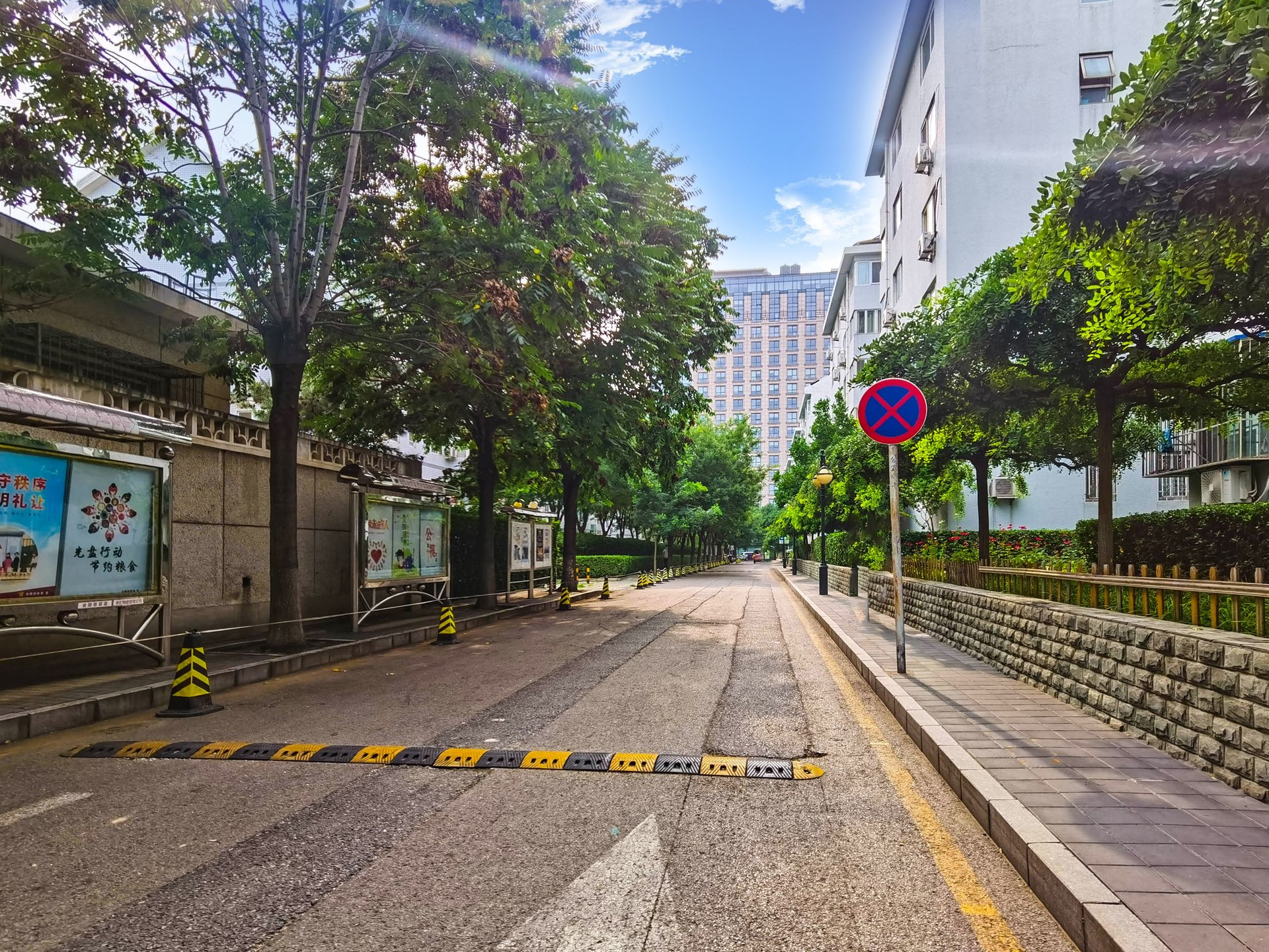 铁二区 - Beijing property leasing for expats