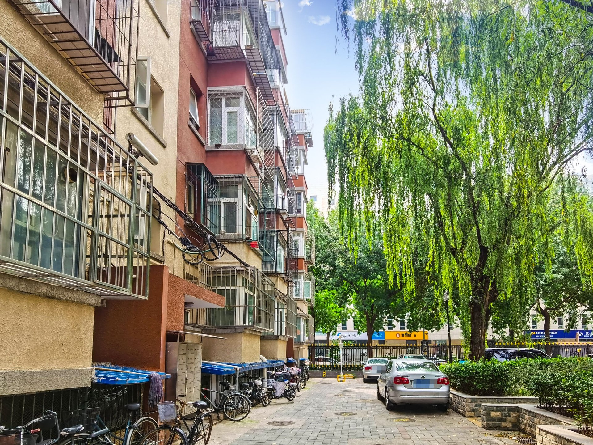 铁二区 - Beijing property leasing for expats