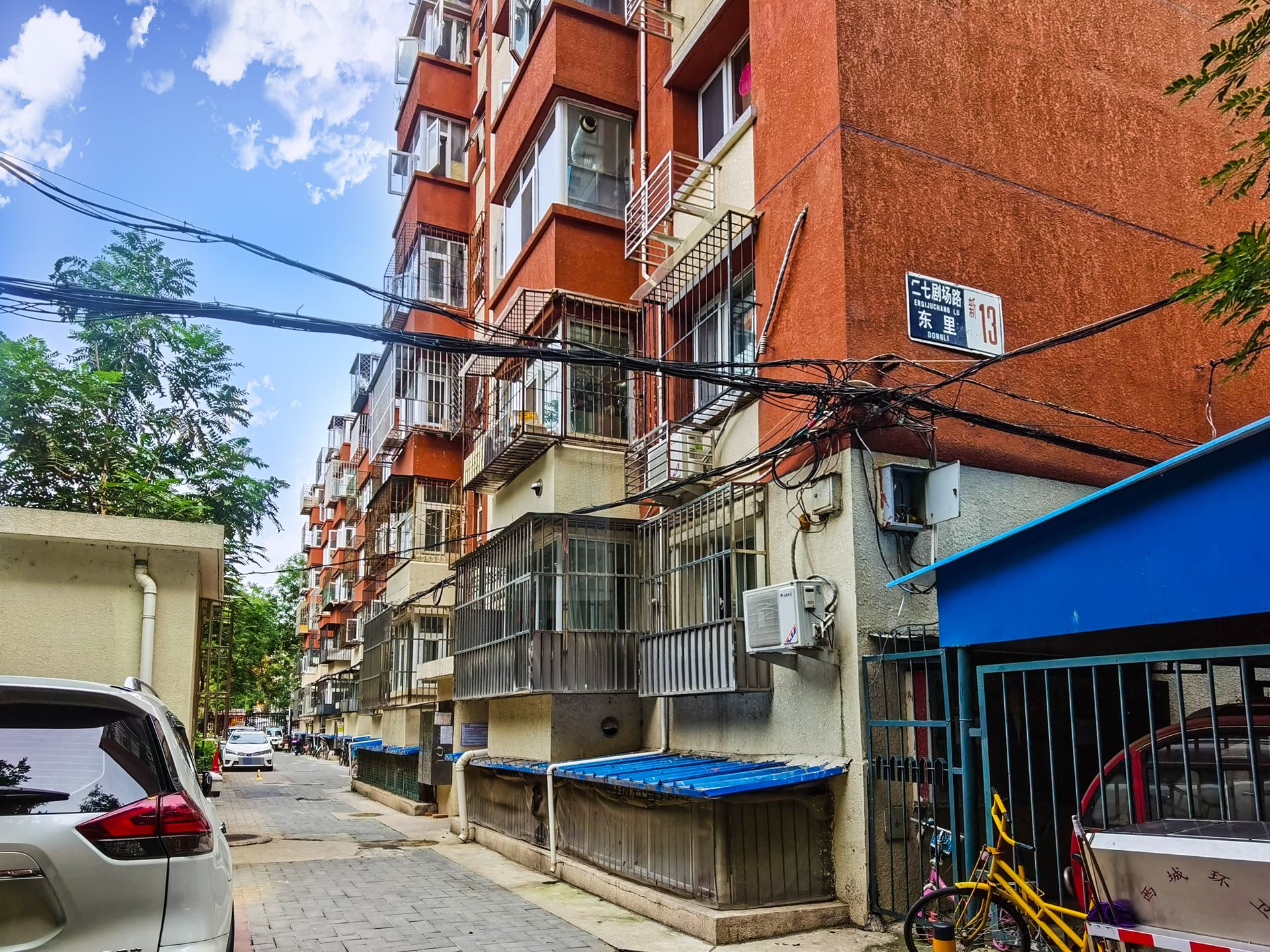 铁二区 - Beijing property leasing for expats