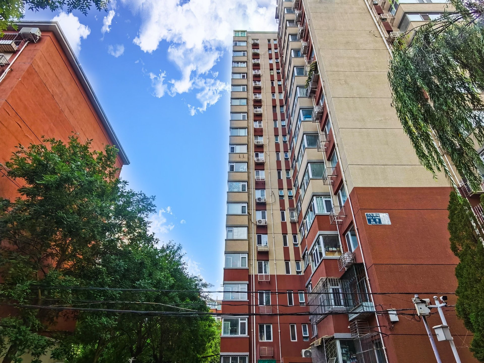 铁二区 - Beijing property leasing for expats