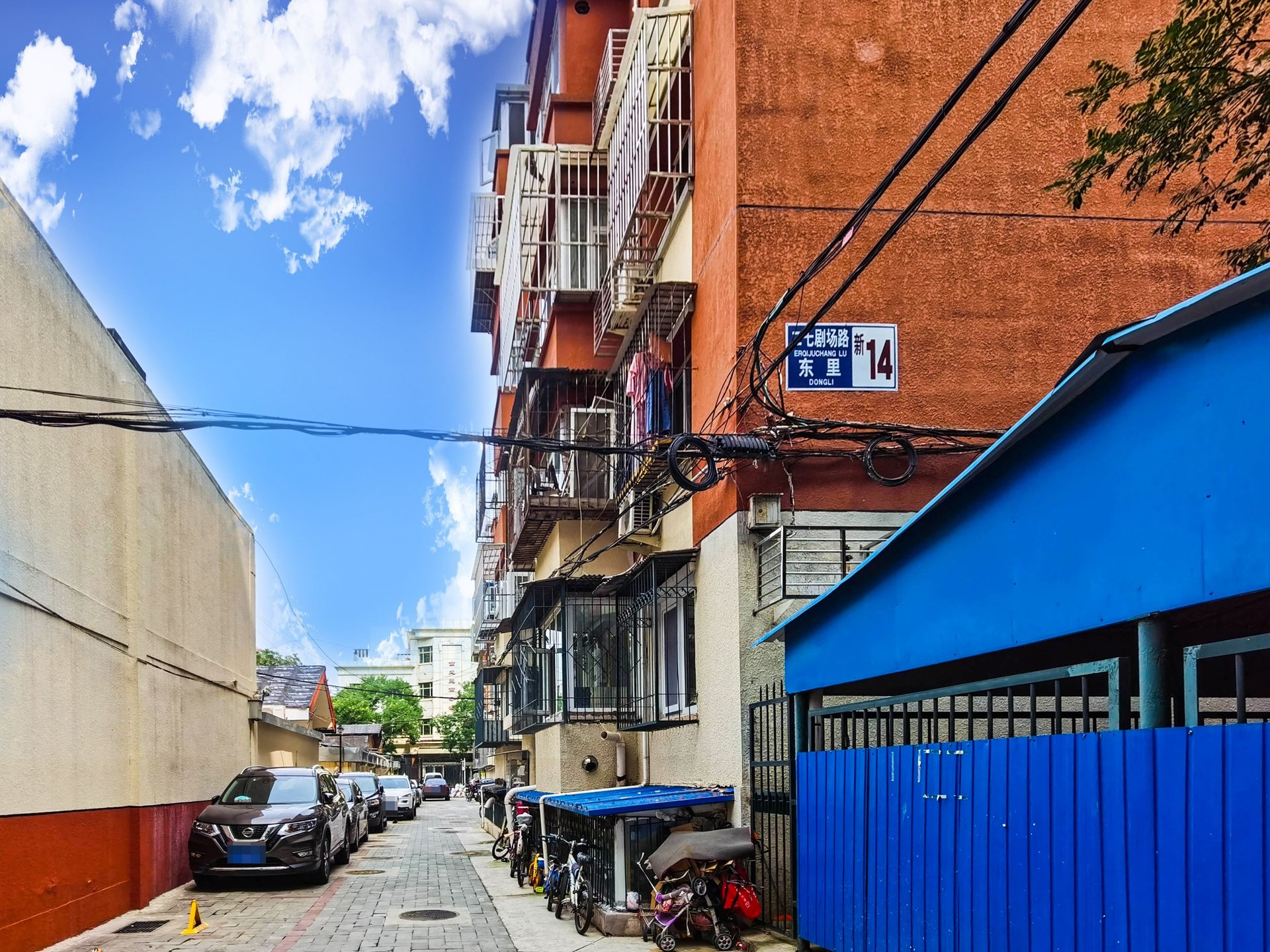 铁二区 - Beijing property leasing for expats