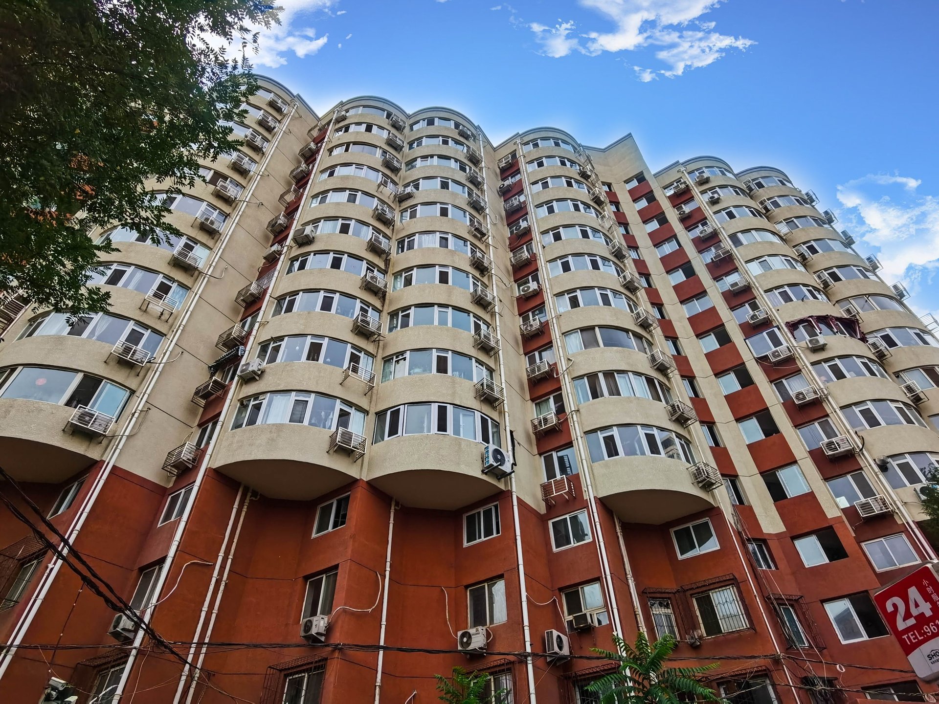 铁二区 - Beijing property leasing for expats