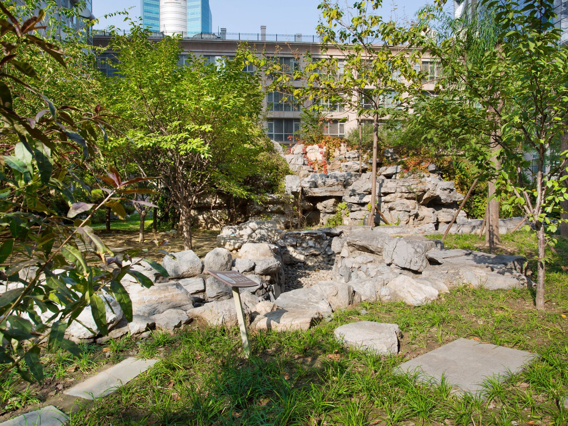 通用时代国际公寓 - Beijing property leasing for expats