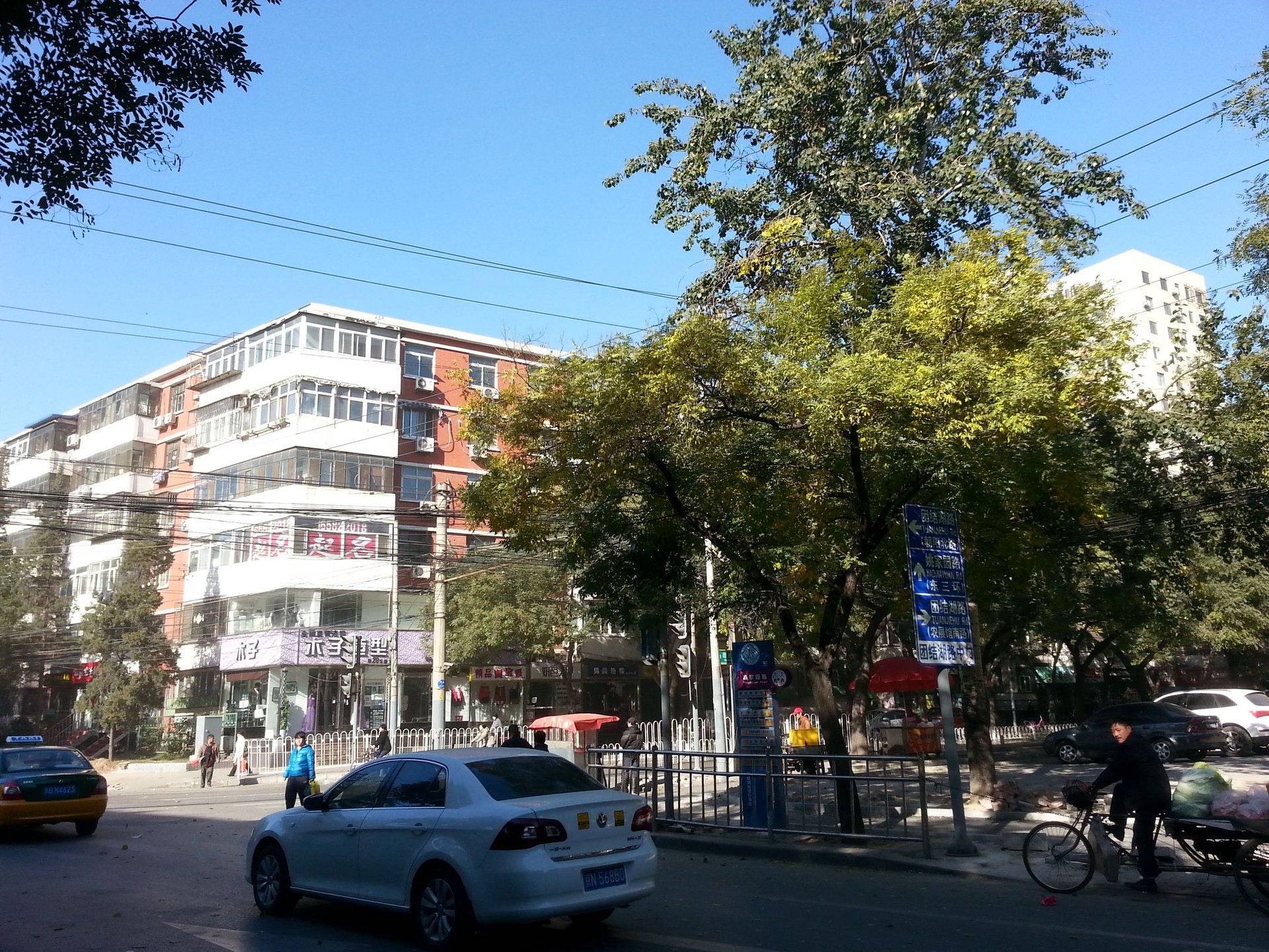 团结湖北三条 - Beijing property leasing for expats