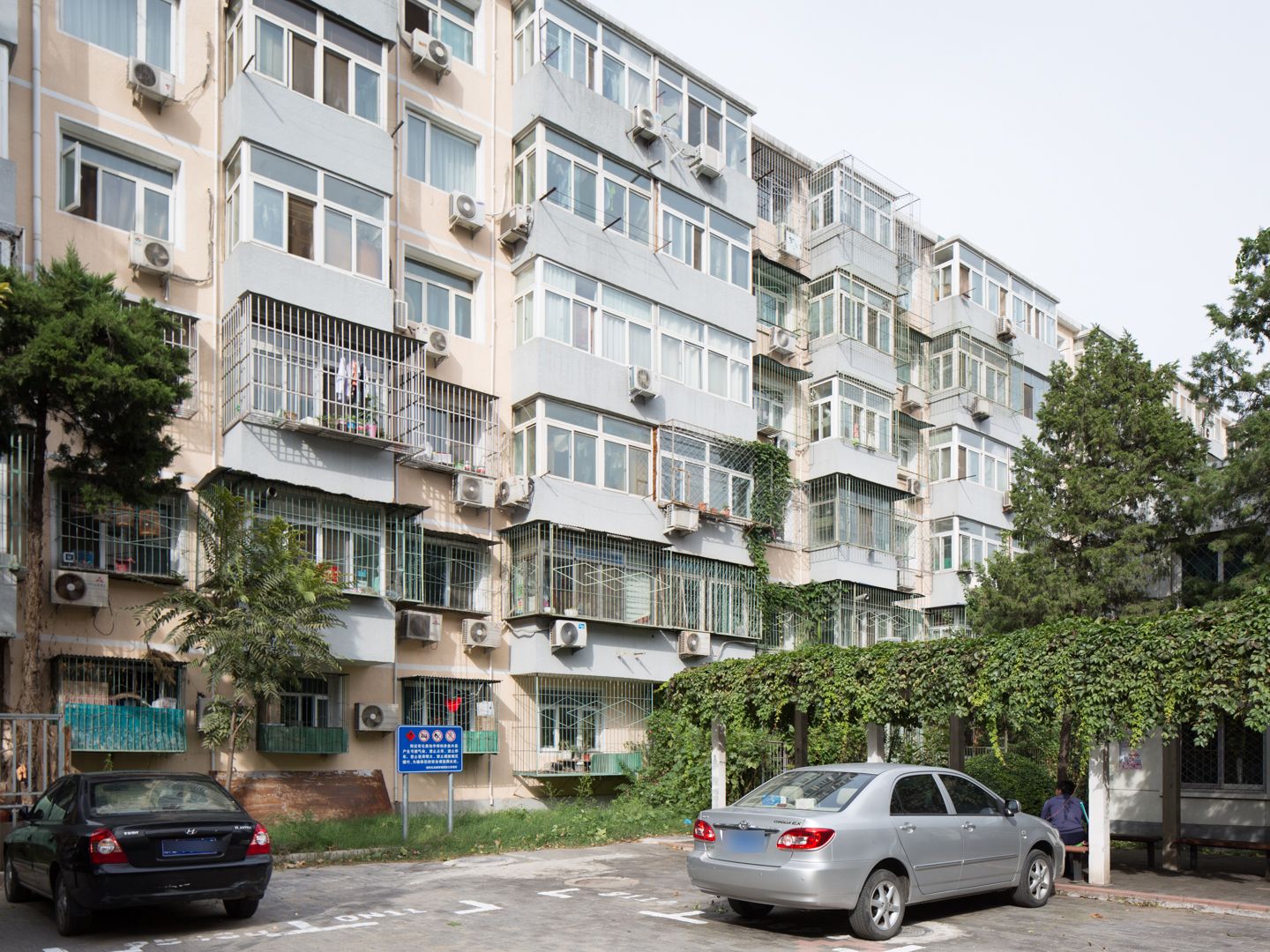 团结湖北三条 - Beijing property leasing for expats