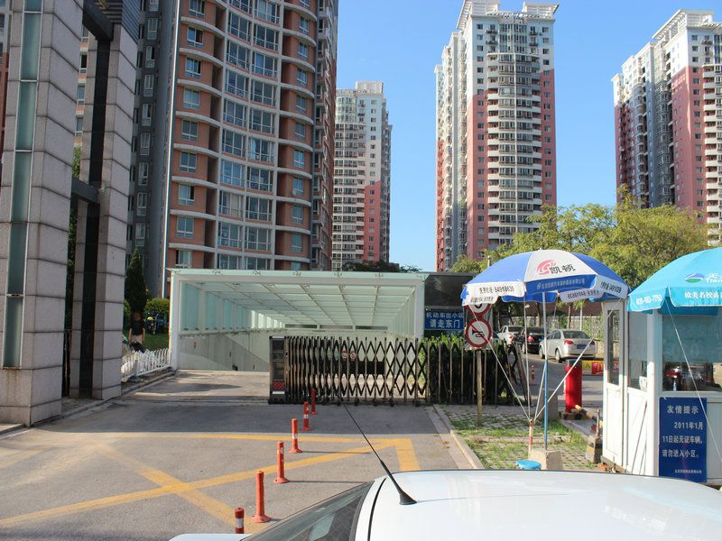 望京花园东区 - Beijing property leasing for expats