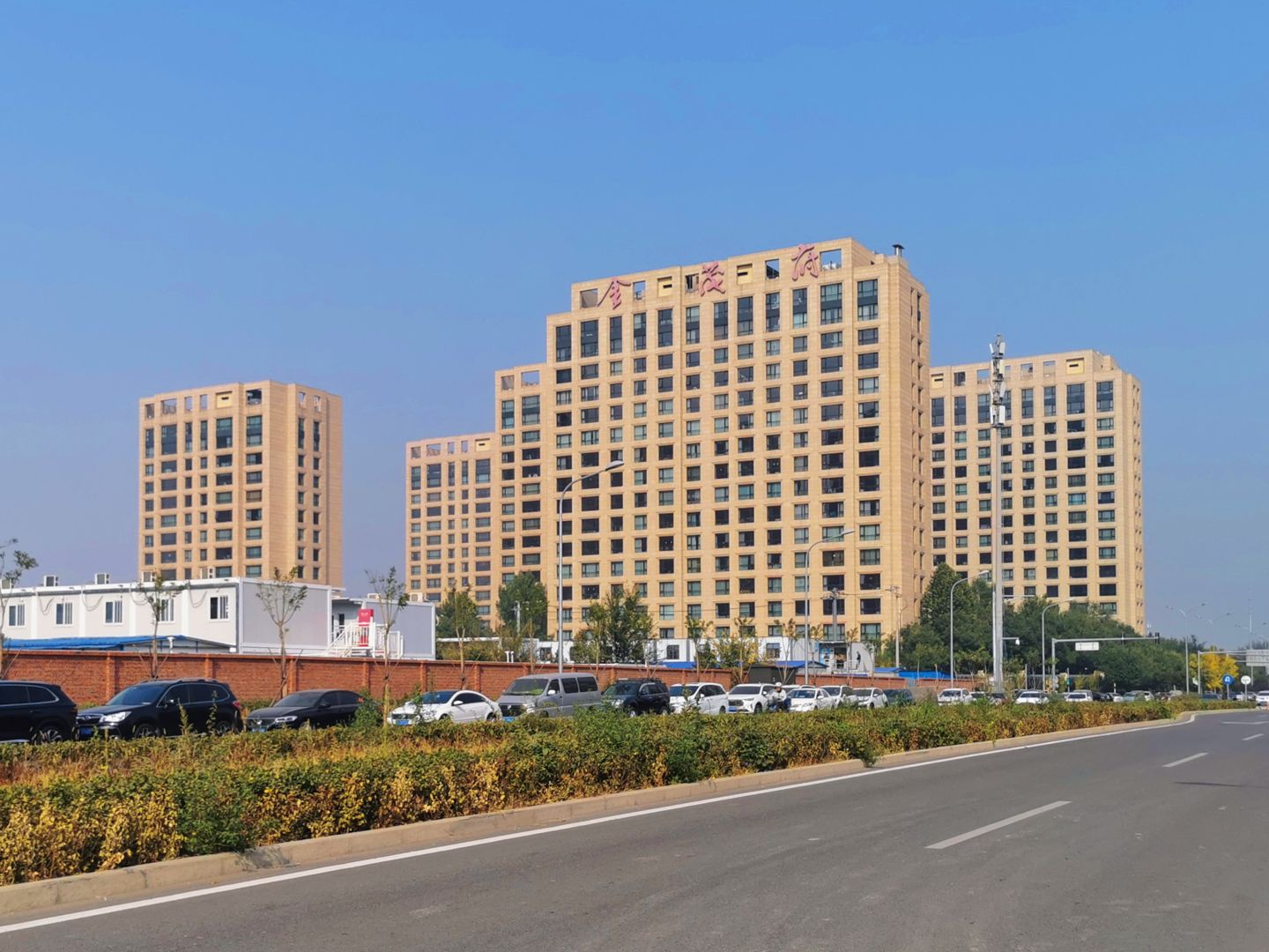 望京金茂府 - Beijing property leasing for expats