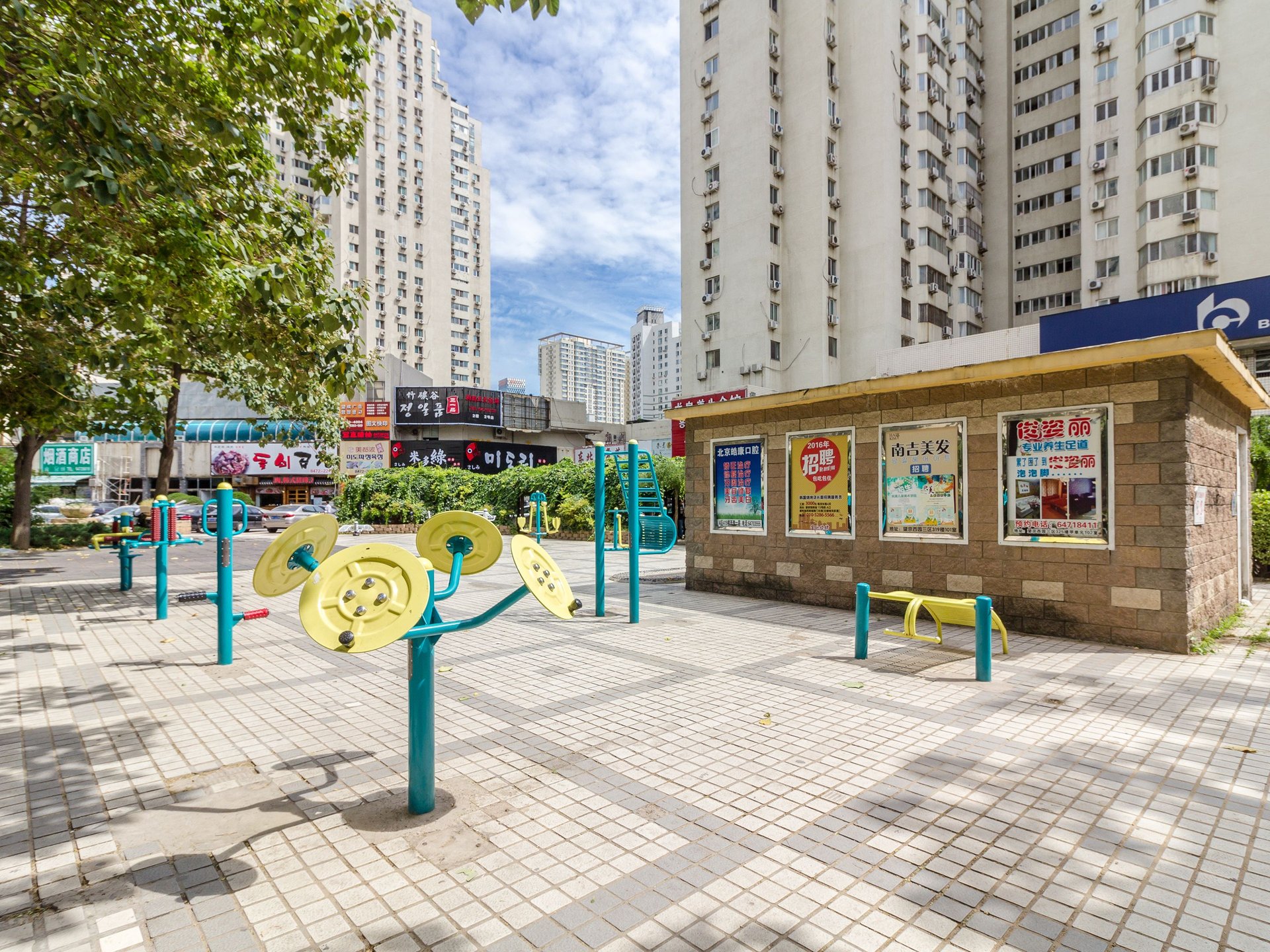 望京新城 - Beijing property leasing for expats