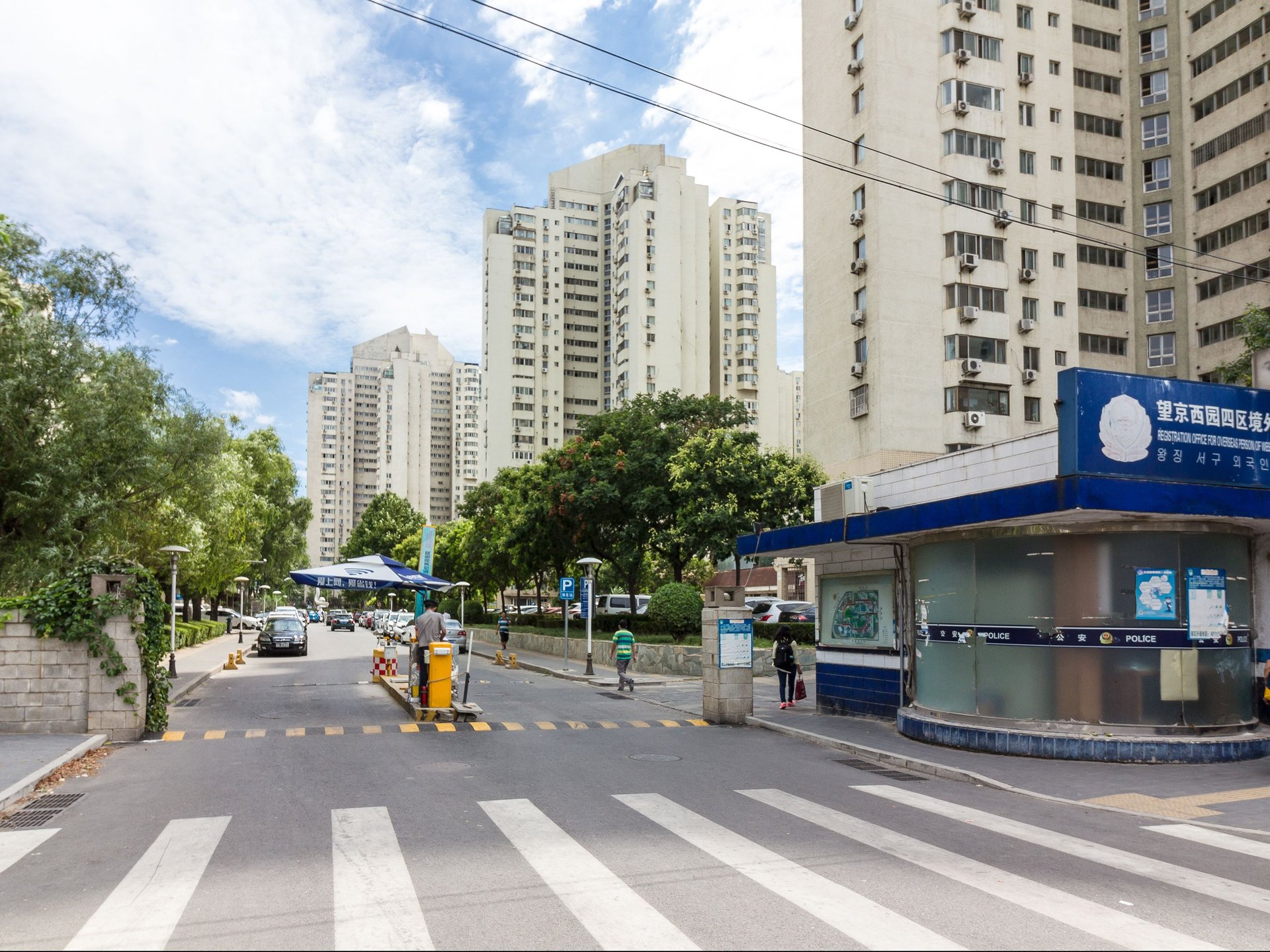 望京新城 - Beijing property leasing for expats