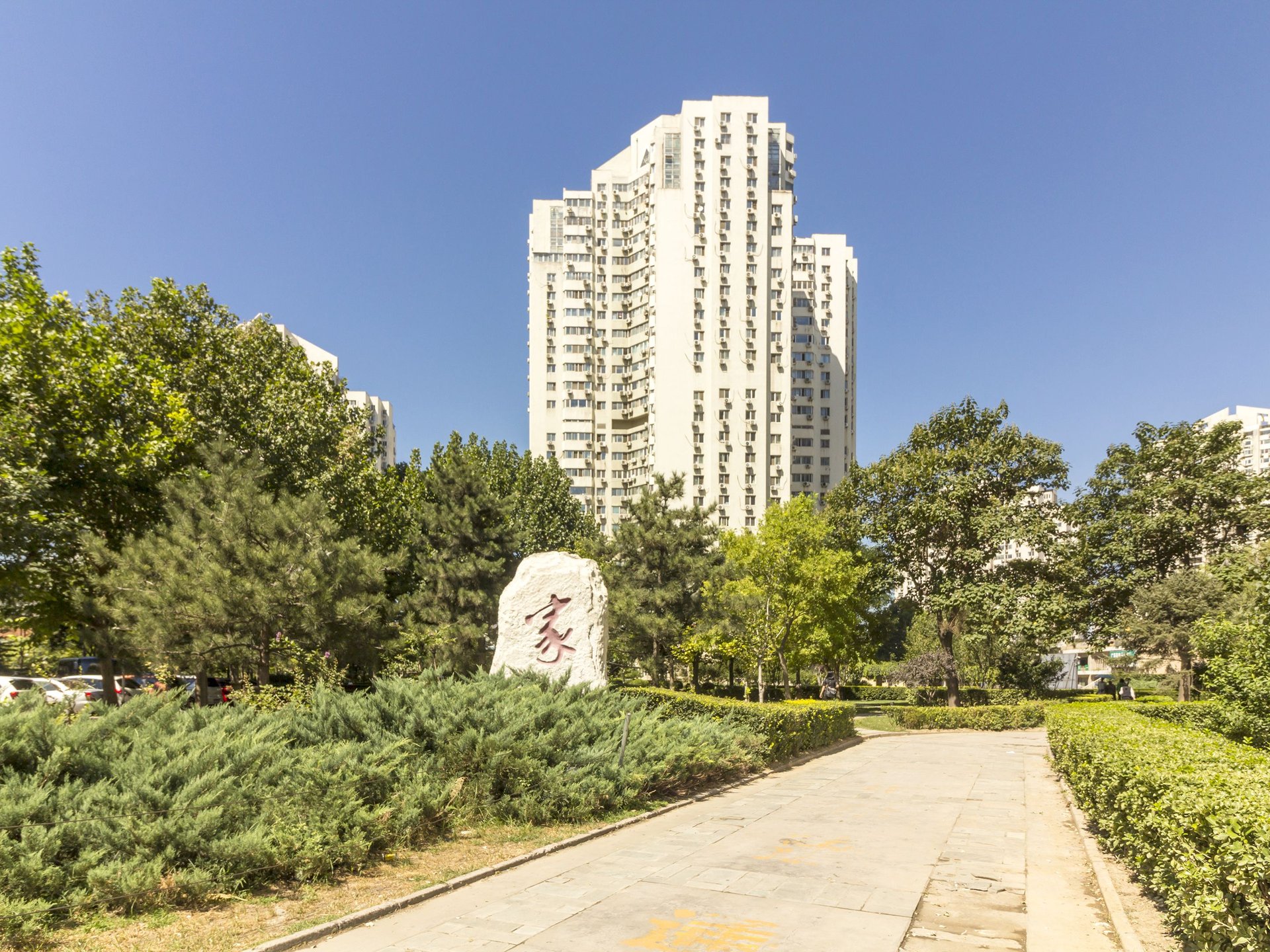 望京新城 - Beijing property leasing for expats