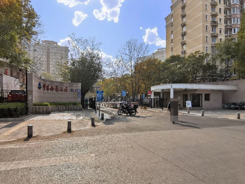 Wangjing Xiyuan Sanqu - beijing expat housing photo 1