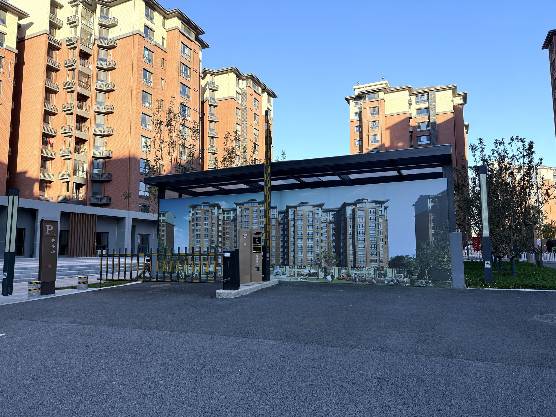 望坛新苑 - Beijing property leasing for expats