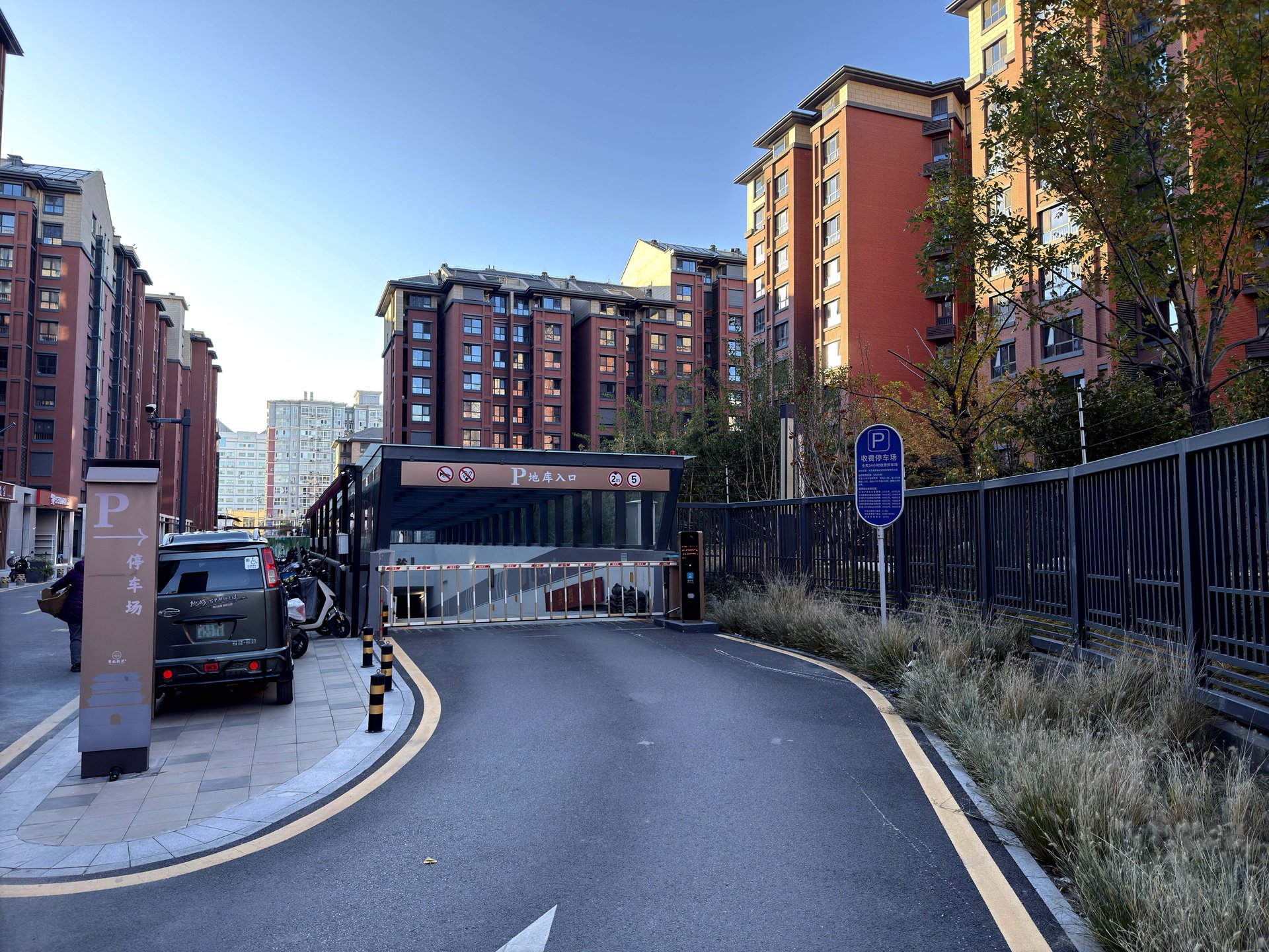 望坛新苑 - Beijing property leasing for expats