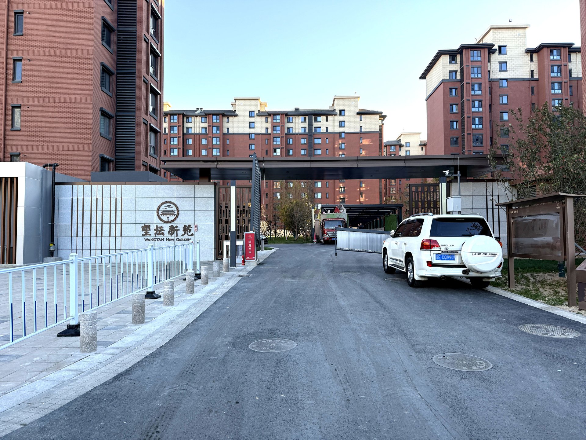 望坛新苑 - Beijing property leasing for expats