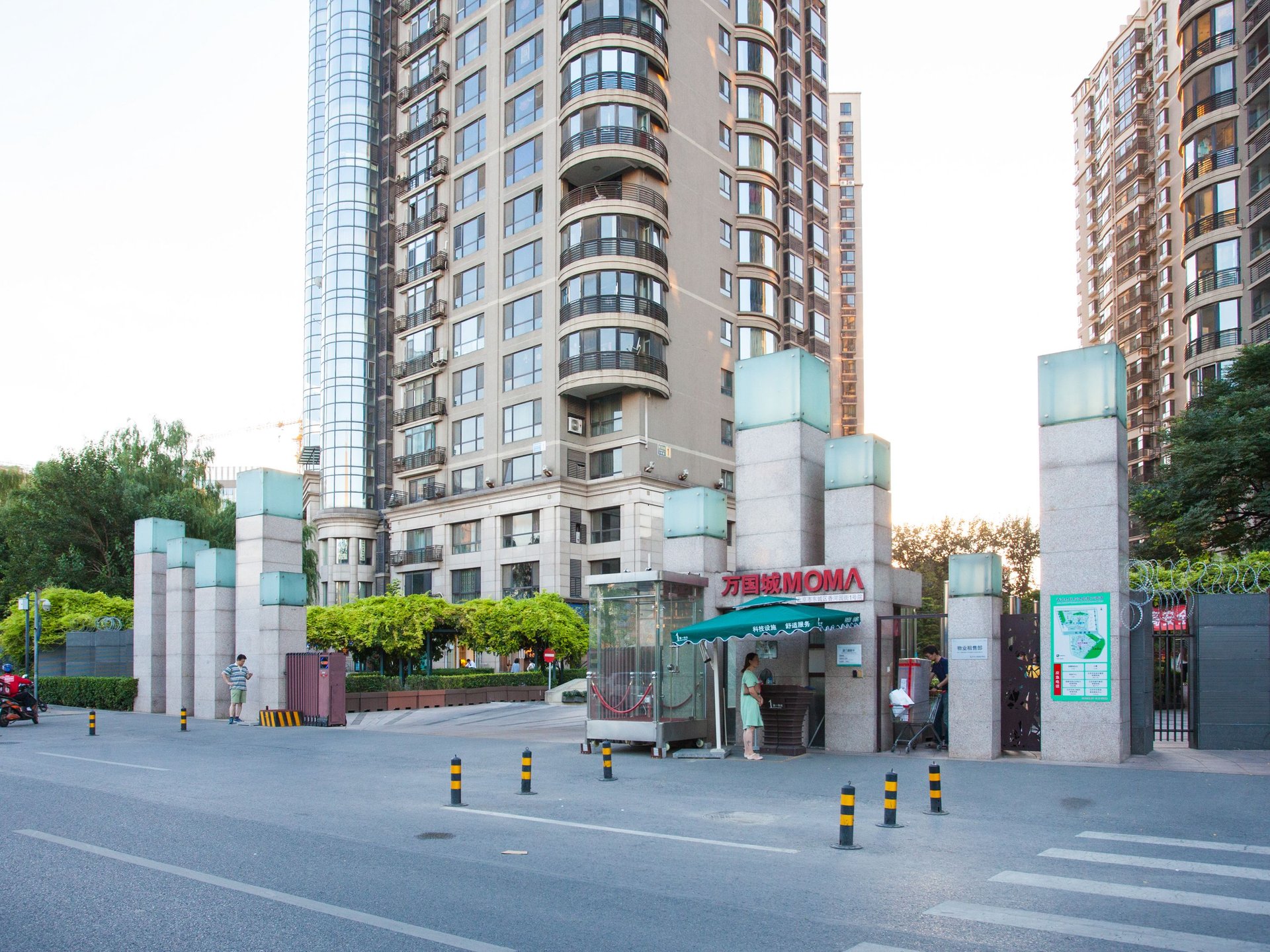 MOMA of Universal City - beijing expat housing photo 17