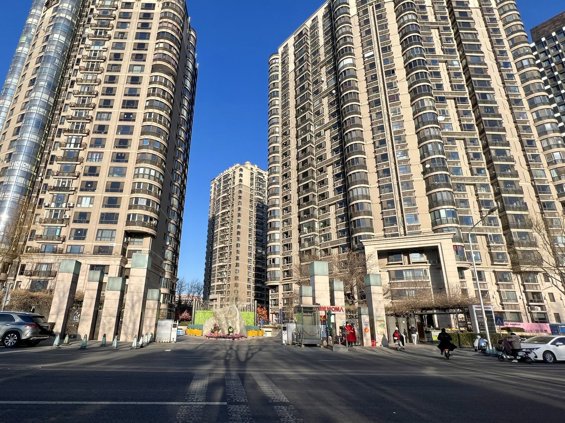 MOMA of Universal City - beijing expat housing photo 1