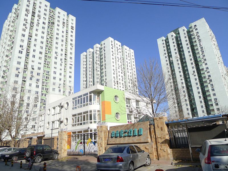 望园东里 - Beijing property leasing for expats
