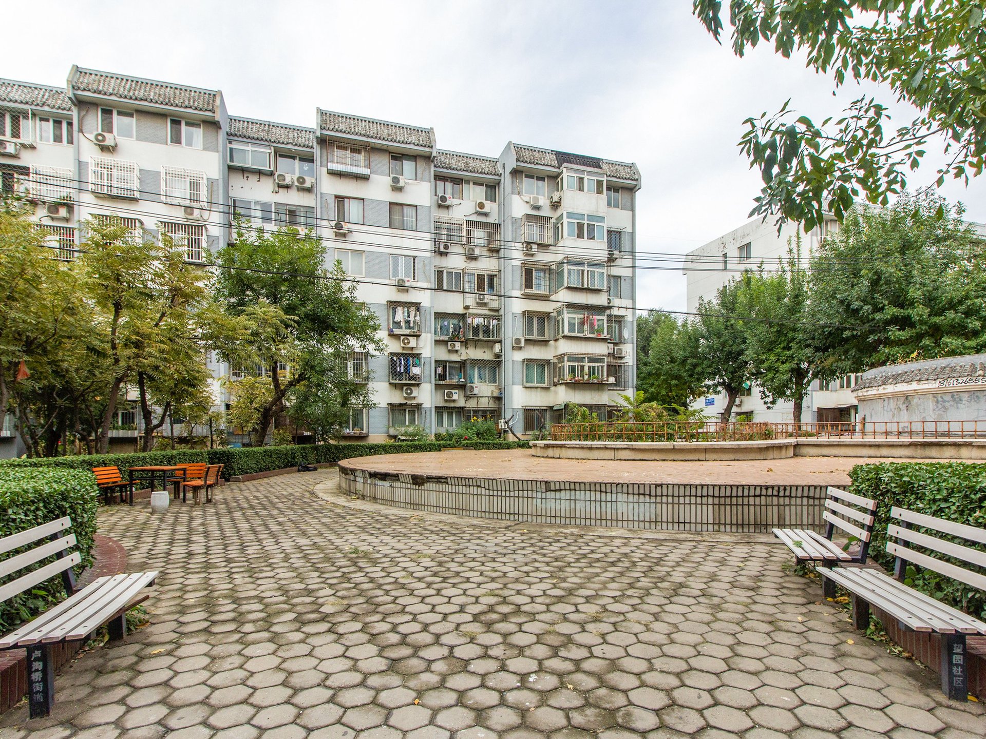 Wangyuan Xili - beijing expat housing photo 4