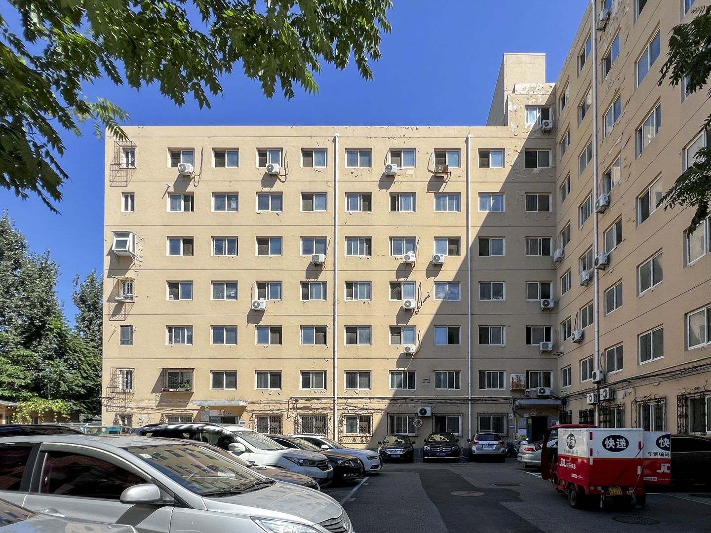 万红里 - Beijing property leasing for expats