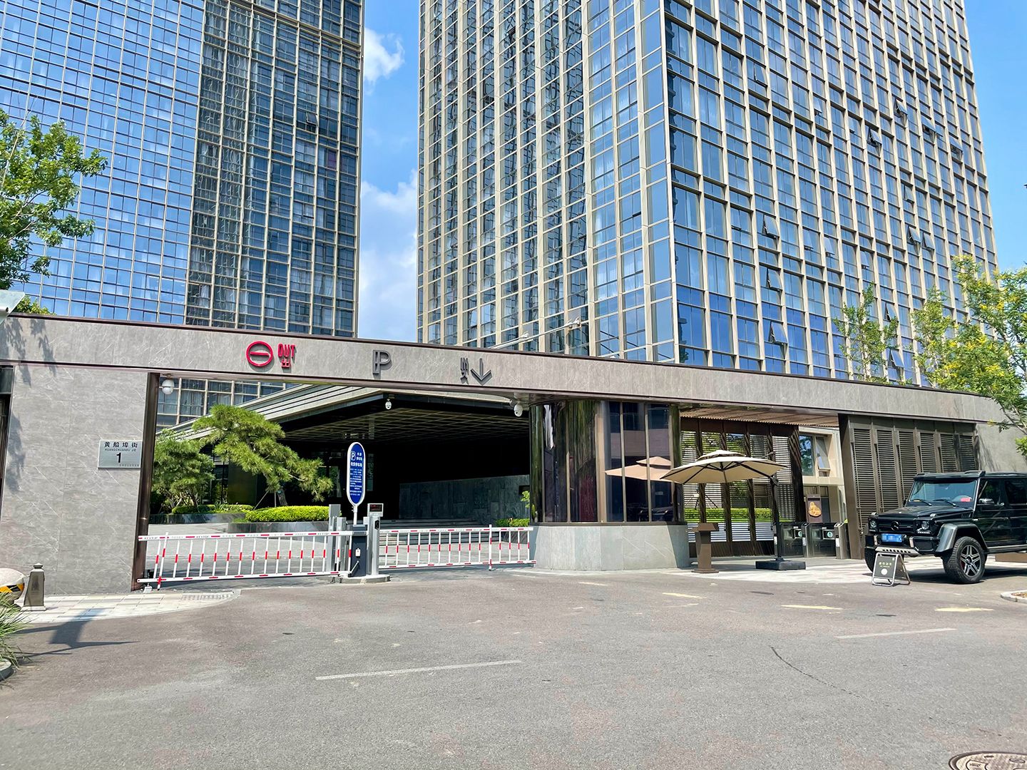 万科大都会滨江N2 - Beijing property leasing for expats