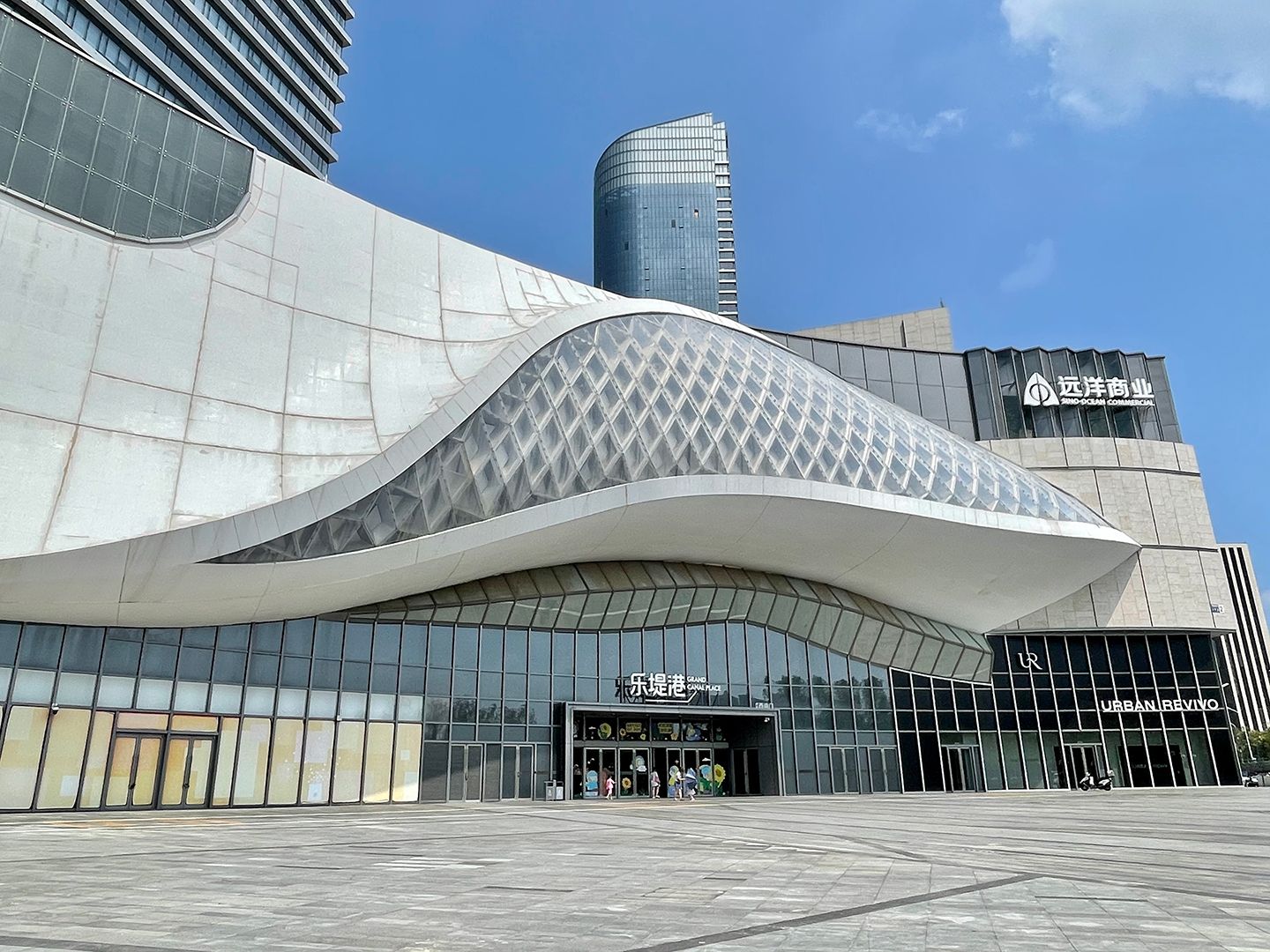 万科大都会滨江N2 - Beijing property leasing for expats