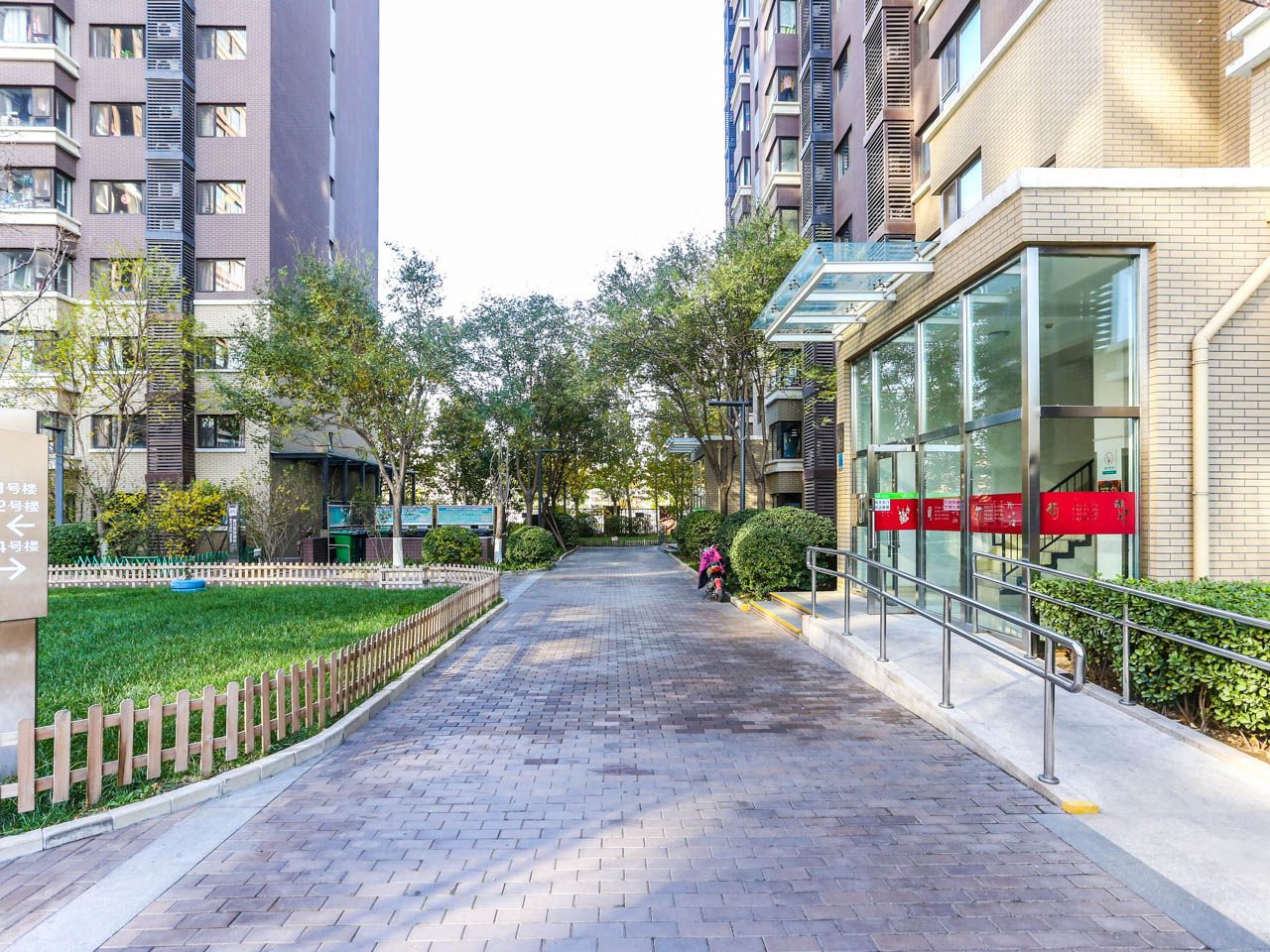 万科蓝蓝沁家园 - Beijing property leasing for expats