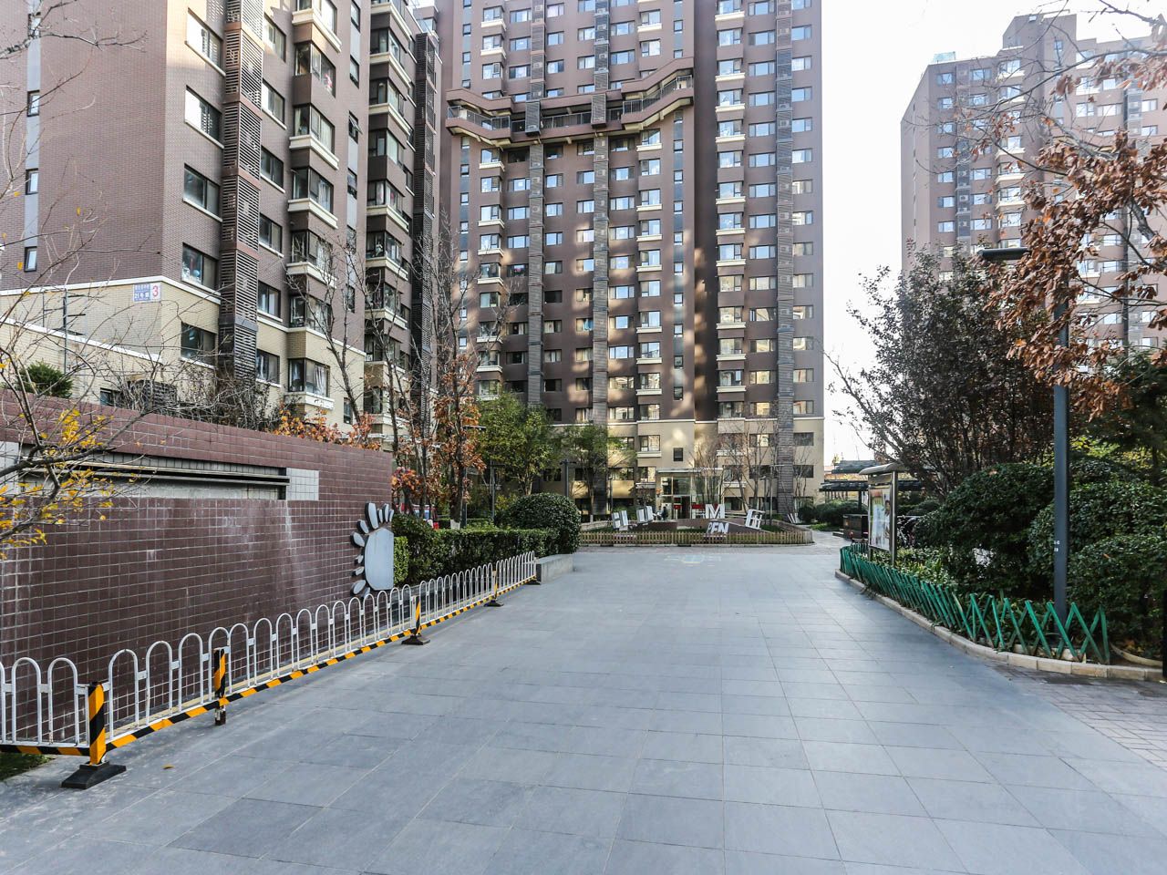 万科蓝蓝沁家园 - Beijing property leasing for expats