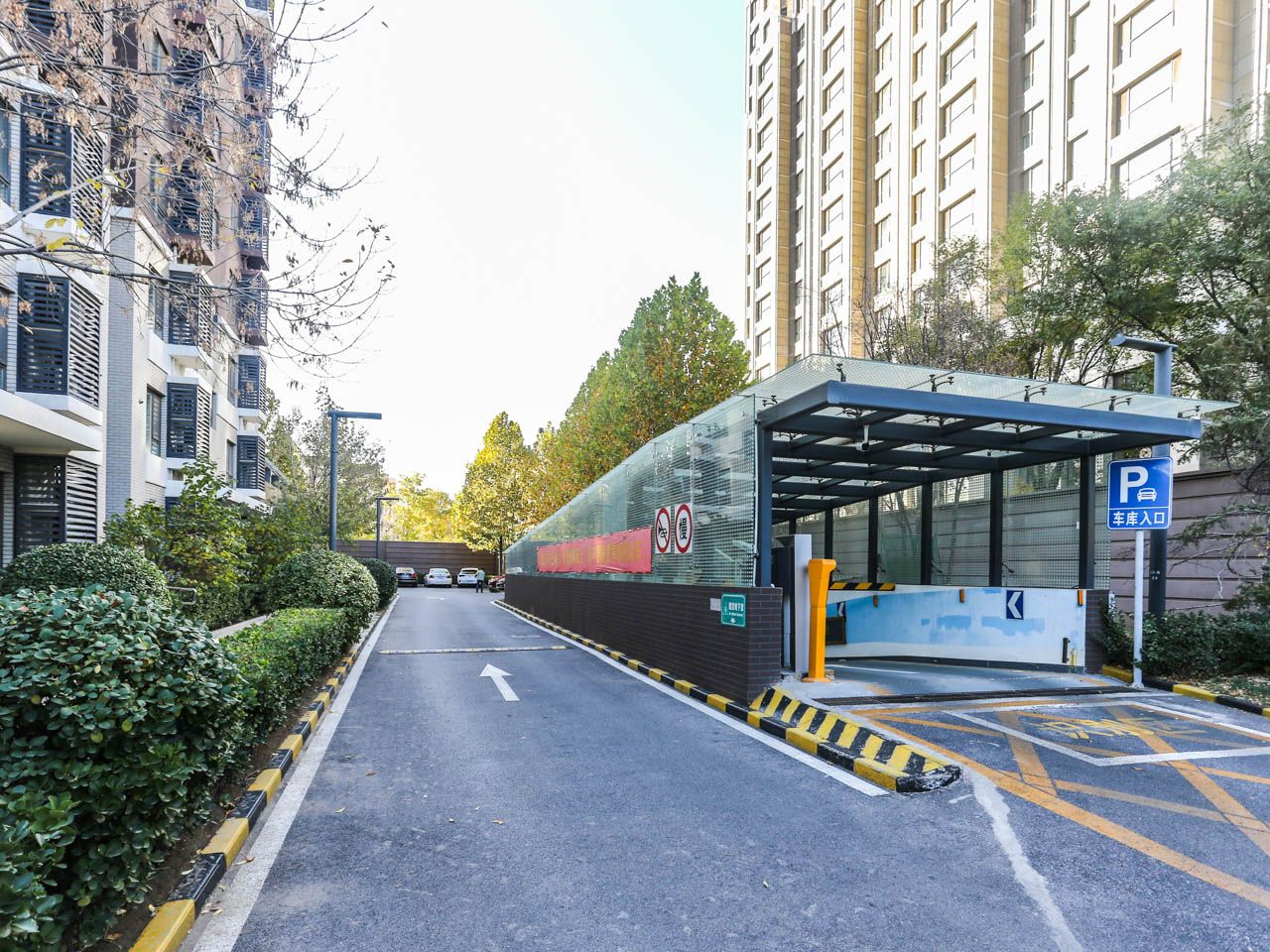 万科蓝蓝沁家园 - Beijing property leasing for expats