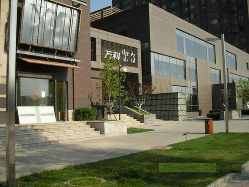 Vanke Zitai - beijing expat housing photo 1