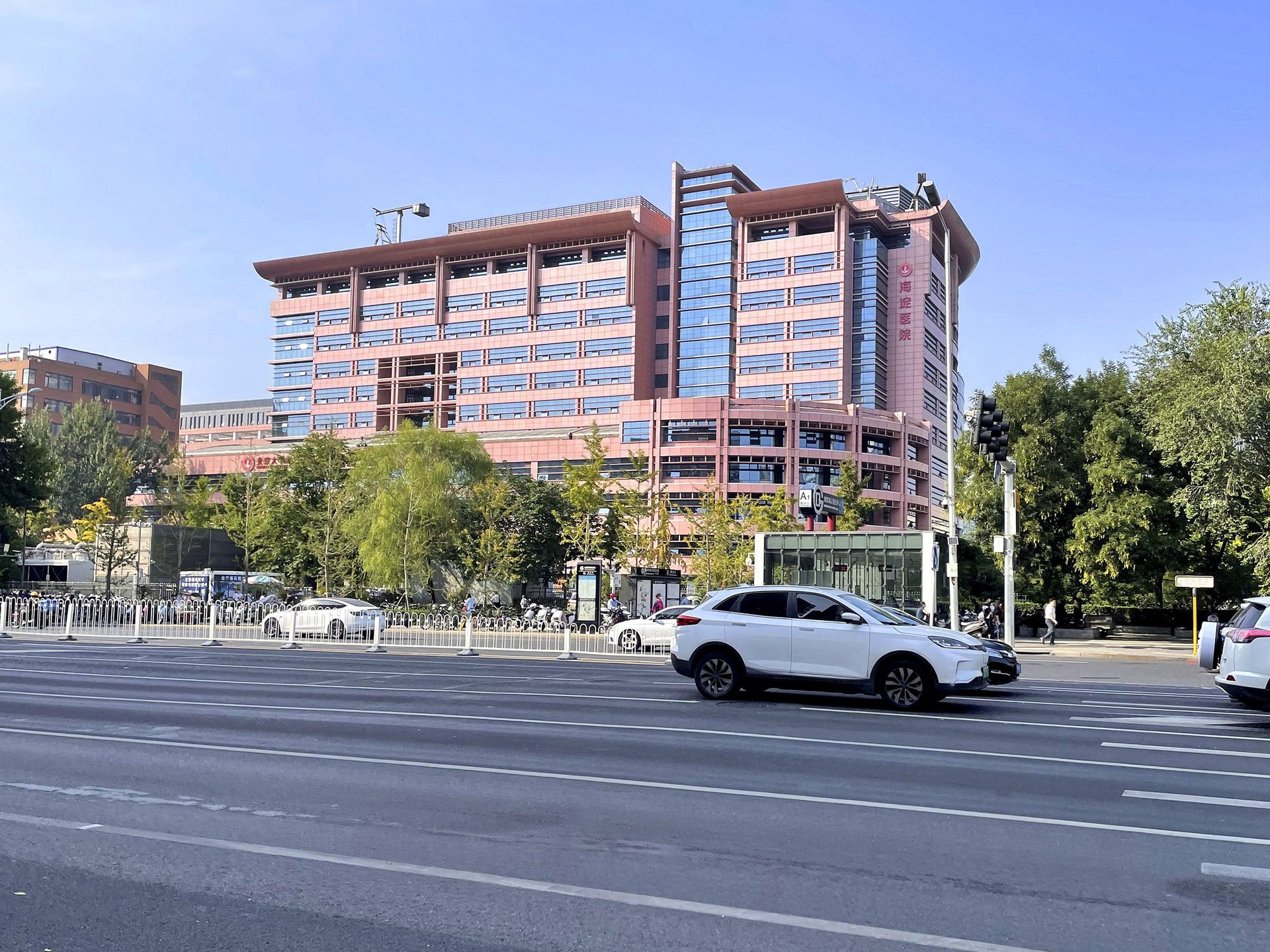 万柳书院 - Beijing property leasing for expats
