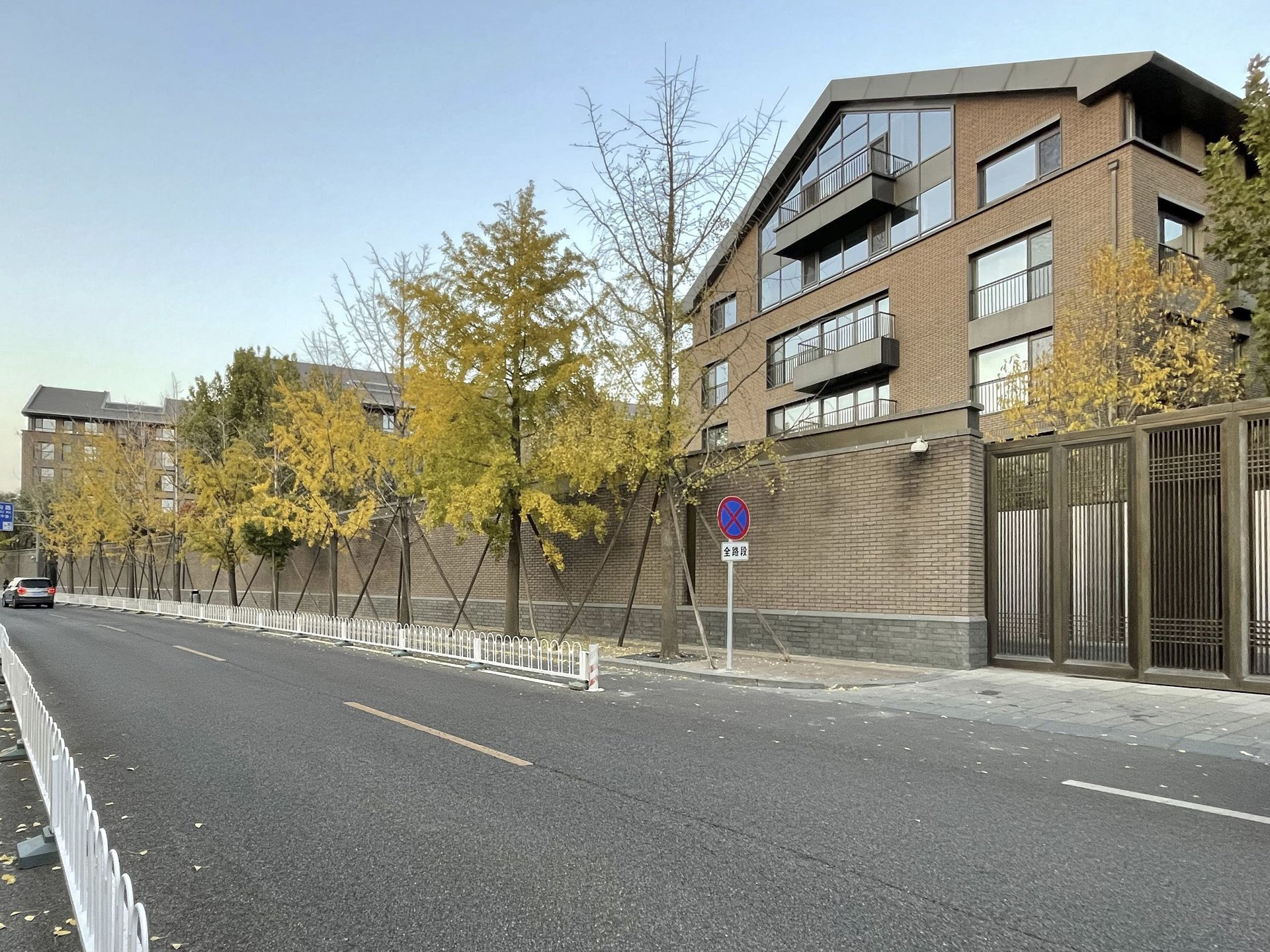万柳书院 - Beijing property leasing for expats