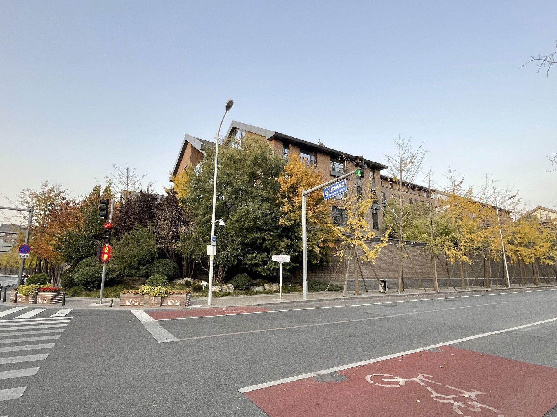 万柳书院 - Beijing property leasing for expats
