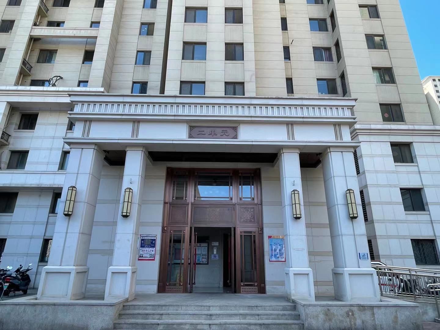 万泉盛景园 - Beijing property leasing for expats