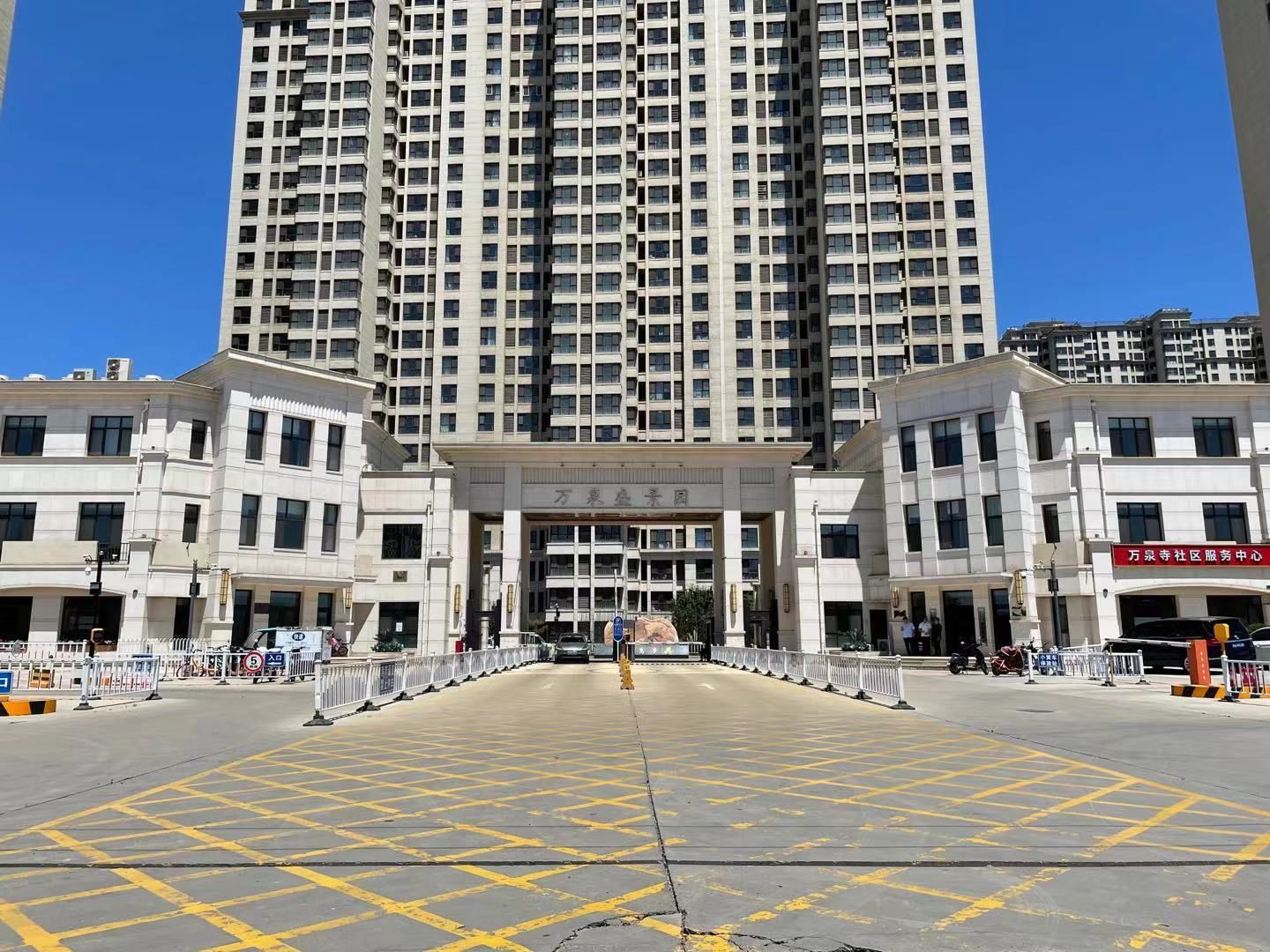 万泉盛景园 - Beijing property leasing for expats