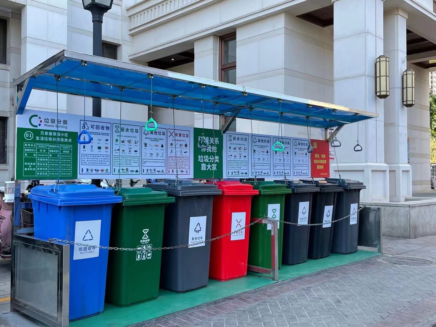 万泉盛景园 - Beijing property leasing for expats