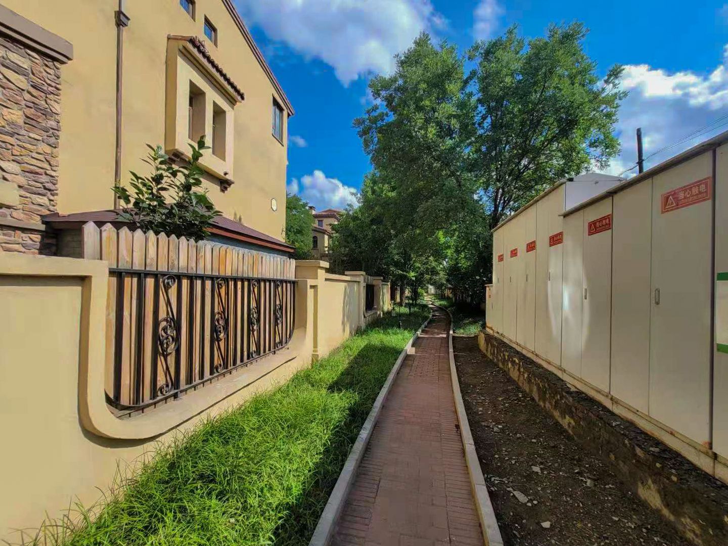 万通龙山逸墅 - Beijing property leasing for expats