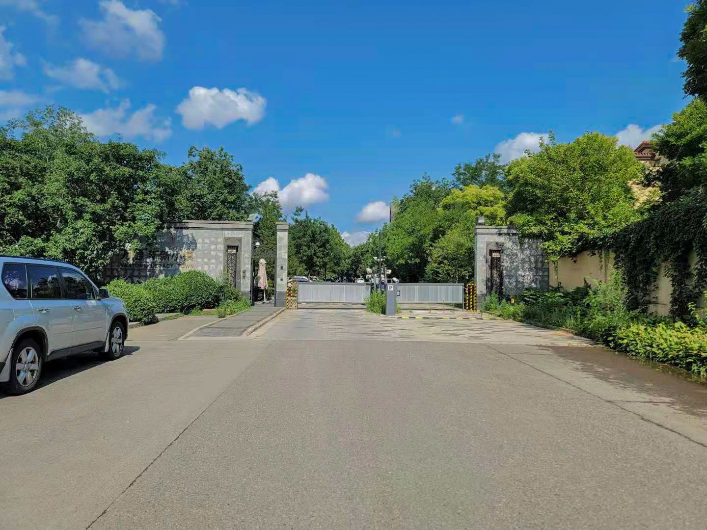 万通龙山逸墅 - Beijing property leasing for expats