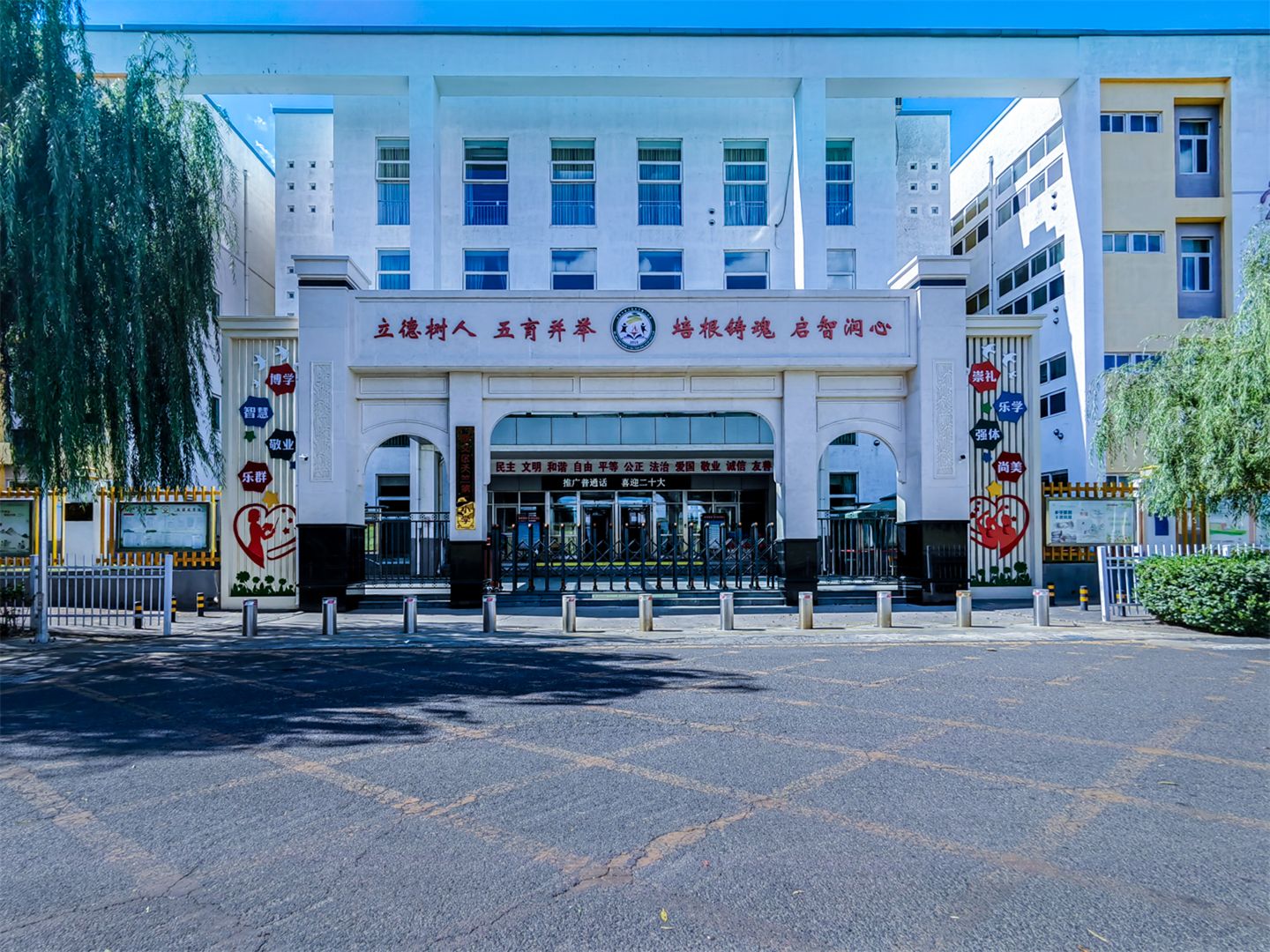 万通天竺新新家园 - Beijing property leasing for expats