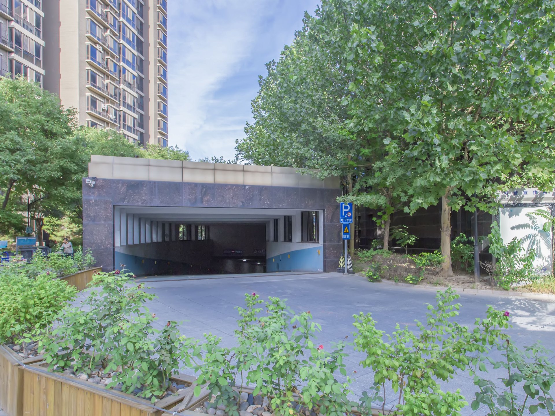 Wilshire Boulevard - beijing expat housing photo 12